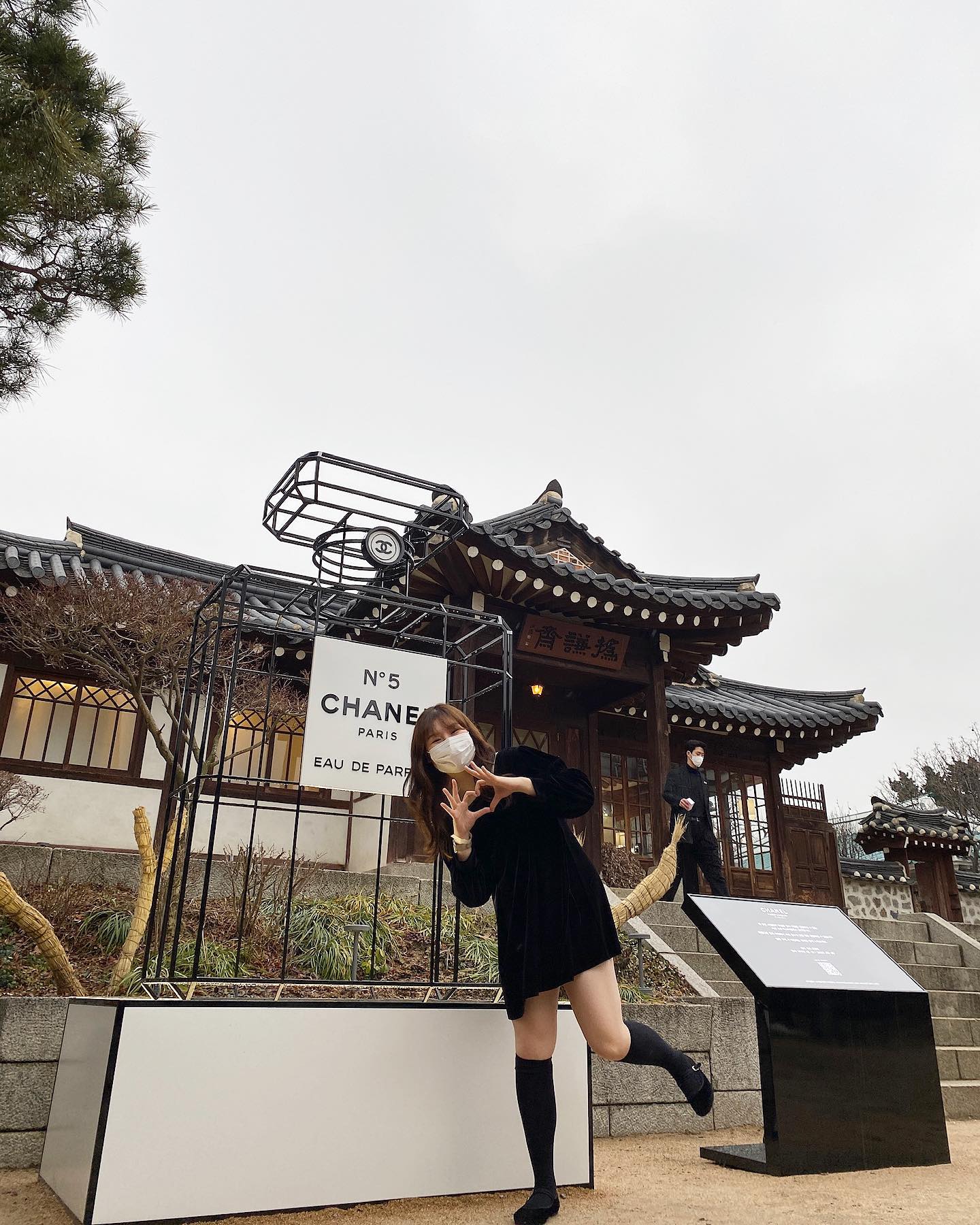 콘텐츠