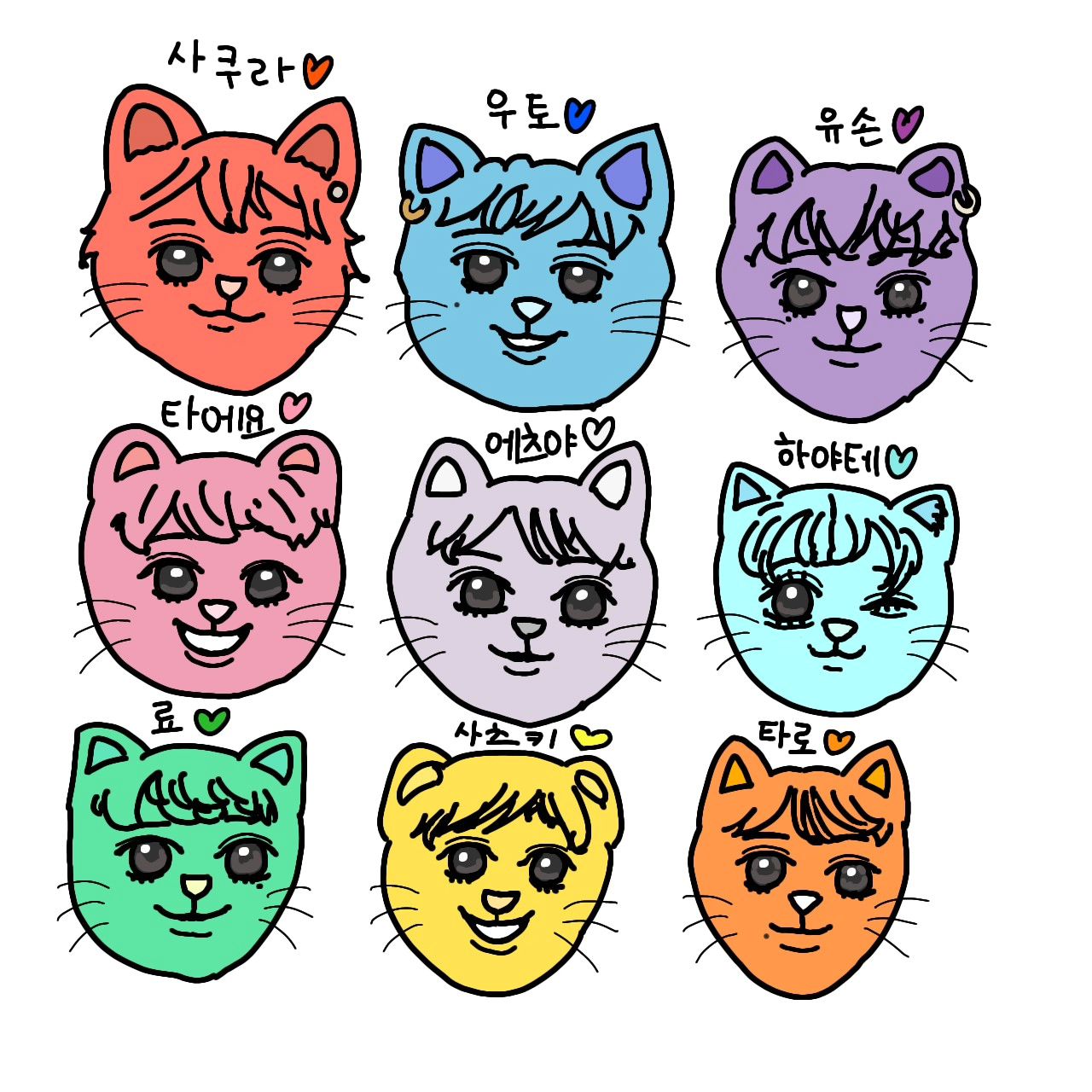 냥
#팬아트 #그림으로_덕질하기