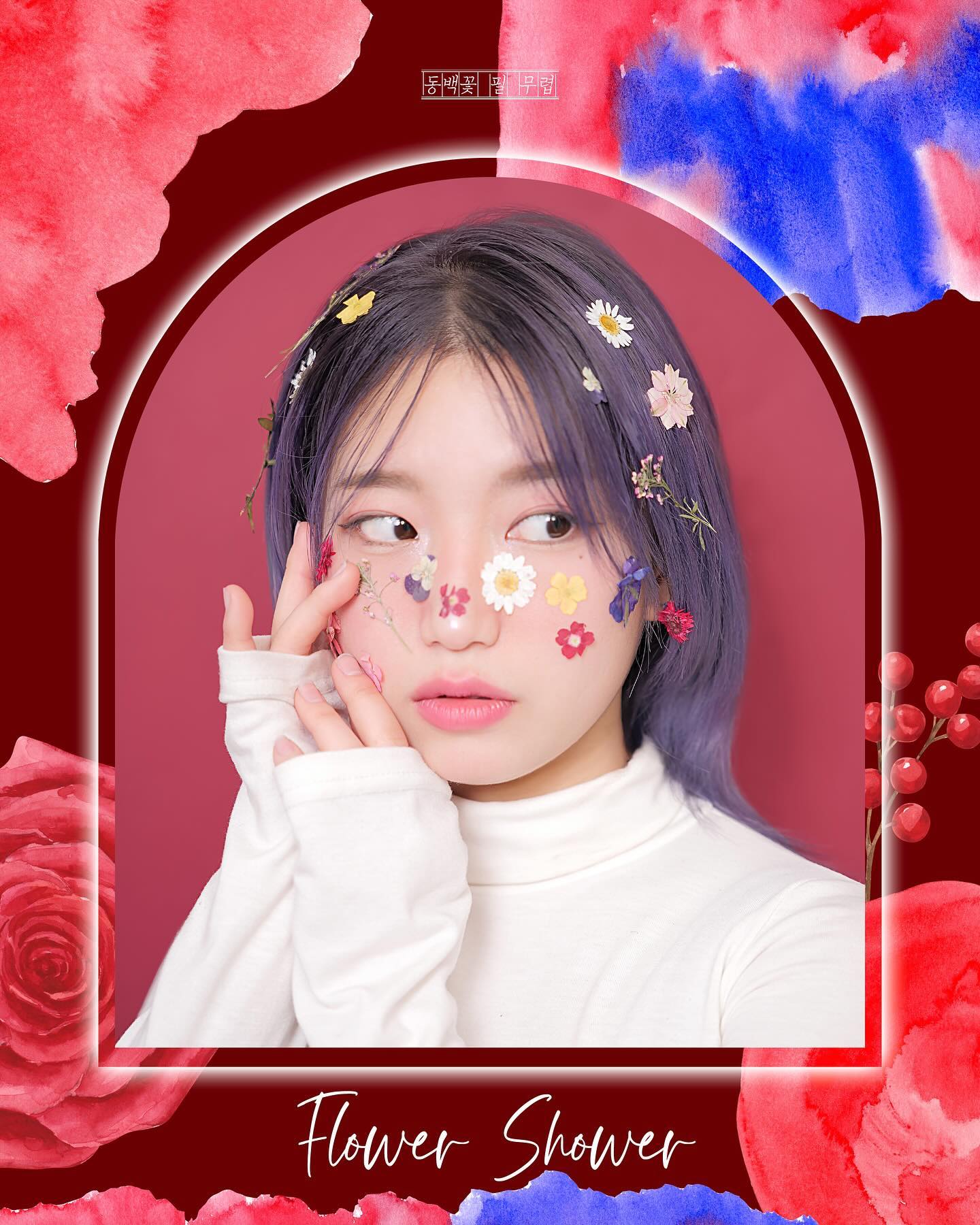 🄵🄻🄾🅆🄴🅁 🅂🄷🄾🅆🄴🅁 (ˊo̴̶̷̤ ᴗ o̴̶̷̤ˋ)
.
.
📸: naye_film 
.
.
#헤어모델 #페이모델 #스튜디오촬영 #프로필사진 #프로필촬영 #압화 #탈색 #목요일 #상호무페이