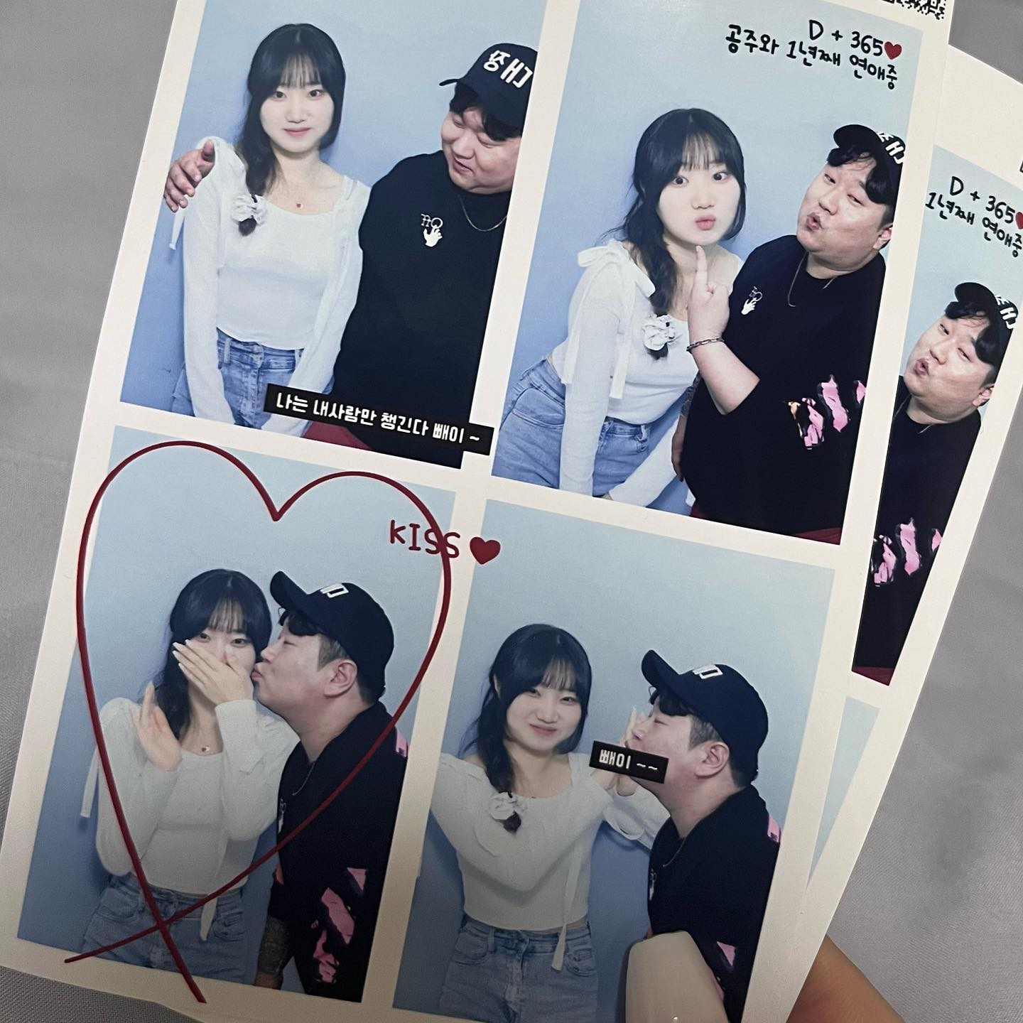 안녕하세요 김유진입니다 ^_^