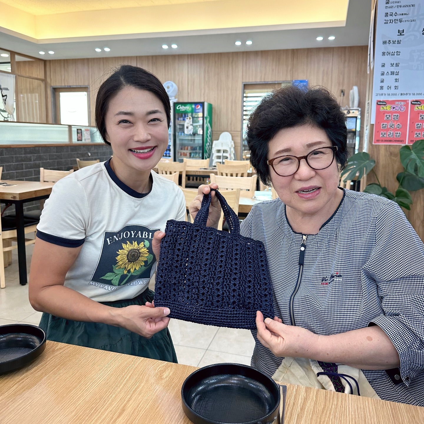 시어머님께 여름용 뜨개가방 선물드리기🎁
맘에 들어하시니 너무 보람되네용❤️