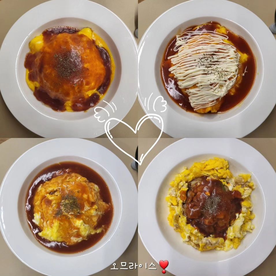 나보다 이제 요리 더 잘하는남편🧑‍🍳♥️
사랑과정성이 가득한 메뉴로 늘 감동줘서 thank you♥️🫶

#먹스타그램#맛스타그램#술스타그램#오므라이스#카레#라면#덮밥#시그니처메뉴#대전#우리집#홈쿡#홈메이드#먹스타#맛스타#먹부림#먹방#푸드스타그램#S2#yummy#instafood#jmt#jmtgr#부부스타그램#부부#주말스타그램#주말#남편자랑#♥️