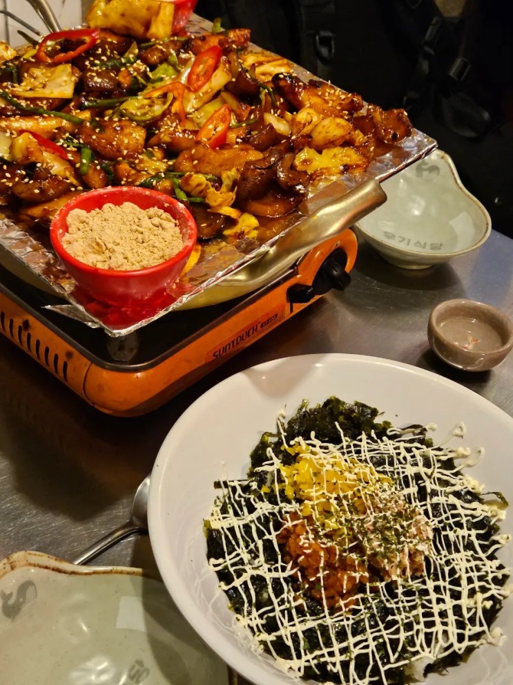 [맛집/술집] 잠실 방이 '우기식당'