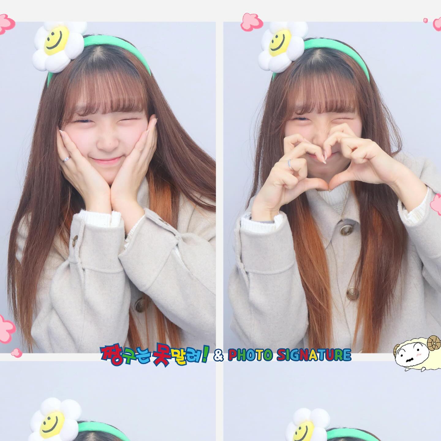 #협찬
포토 시그니처 명동역점에서 동생과 예쁜 사진 남기고왔어요🤭
명동역 근처라 쉽게 접근할 수 있고 2층이라 사람이 많아도 바로바로 촬영할 수 있었어요! 
벌써 크리스마스 느낌 나게 귀여운 머리띠🎄와 인형들이 잘 정리되어있었고 그 뿐만 아니라 동물 머리띠, 귀여운 머리띠등 다양한 종류의 꾸밈 재료들이 있었어요. 
고데기와 빗이 배치되어있어 바람불어, 비 내려, 머리 망가지더라도 쉽고 빠르게 다시 정리 할 수 있어서 너무 좋았어요!👱🏻‍♀️

이제 곧 고3되어 바빠지는 동생과 추억 남기기 성공✨

위치: 서울 중구 명동8가길 8 (충무로2가) 1층
#명동놀거리 #포토시그니처 #명동사진관