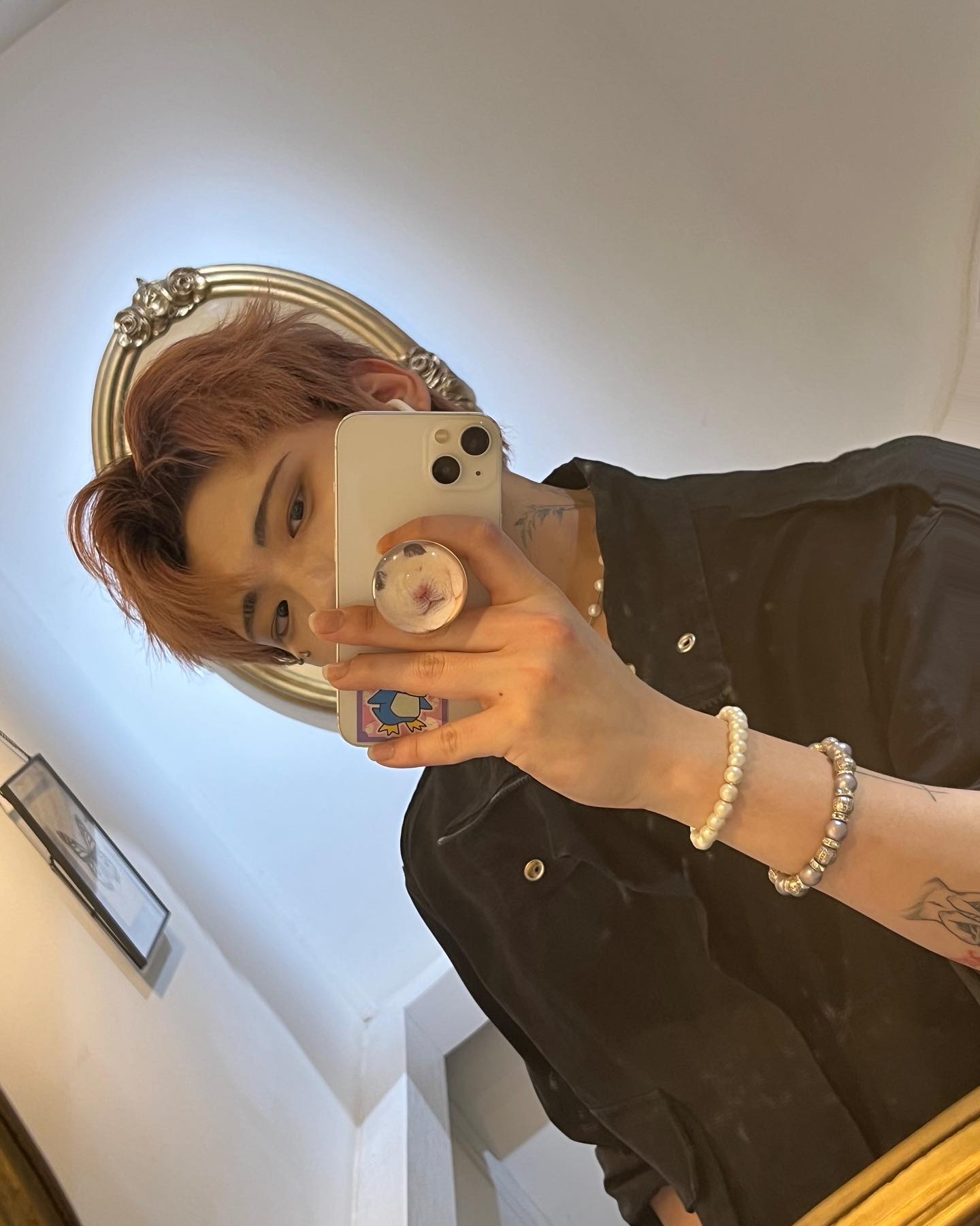 피드 와장창