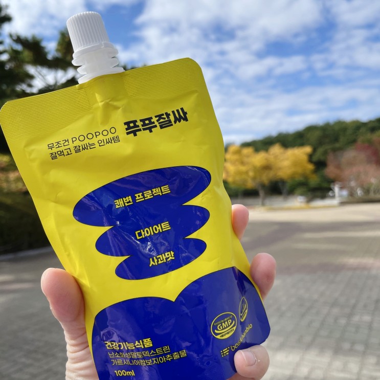 쾌변치트키 변비직빵음료 푸푸잘싸로 숙변제거