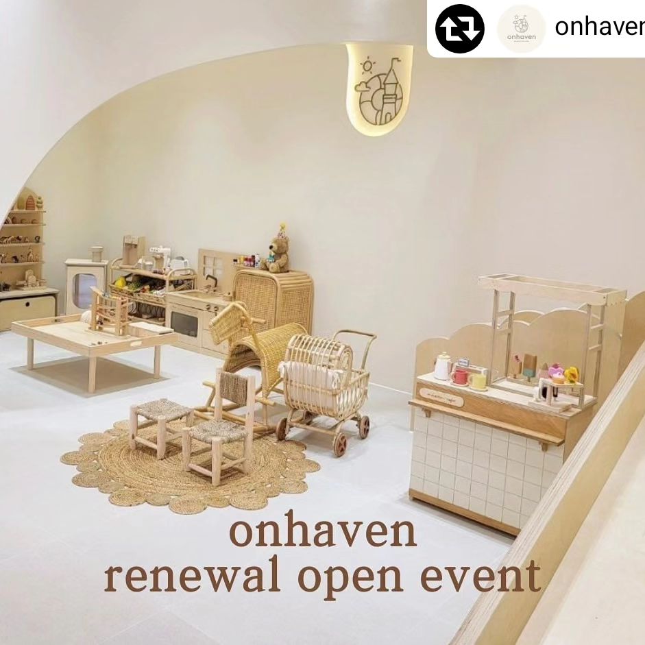 #리그램 - onhaven__ by get_regrammer
-

안녕하세요 온헤이븐입니다🤎

✨Renewal open event ✨

무료 초대권 이벤트를 진행합니다!

많은 관심 부탁드려요:)

✔️이벤트 참여방법

1. 온헤이븐 onhaven__ 팔로우해주세요.
2. 본 게시물 좋아요 꾹♥️
3. 본 이벤트 피드를 리그램 후 onhaven__ 태그해주세요.
(스토리에만 올리시면 참여 해당되지 않아요❌)
4. 3명이상 친구소환과 함께 참여완료 댓글을 달아주세요!

추첨을 통해 타임권 2명, 종일권 1명 
총 3분께 온헤이븐 초대권을 드려요🫶🏻

이벤트기간 : 4월 3일 수요일 ~ 4월 10일 수요일
발표 : 4월 11일 목요일 피드로 공지할게요🫡

#온헤이븐 #키즈풀 #리그램이벤트