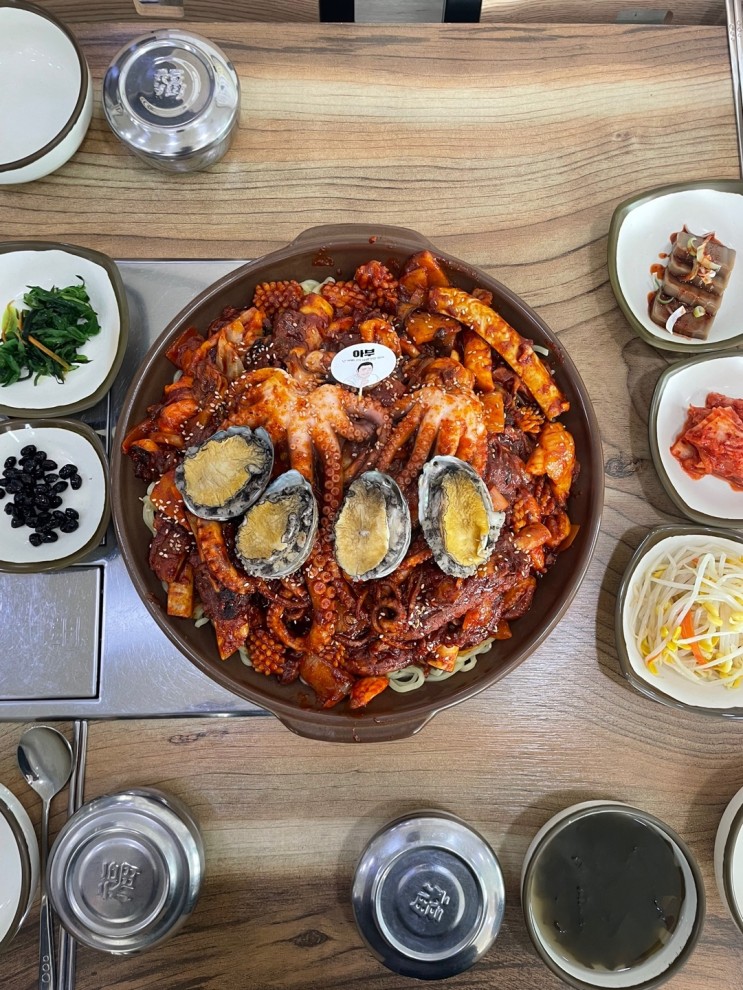 2TV 생생정보 영종도맛집! 해물등갈비 찐맛집 을왕리300도씨해물갈비