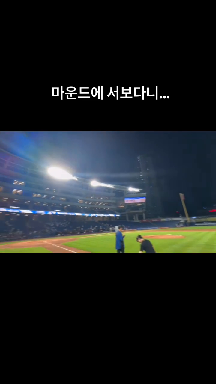 콘텐츠