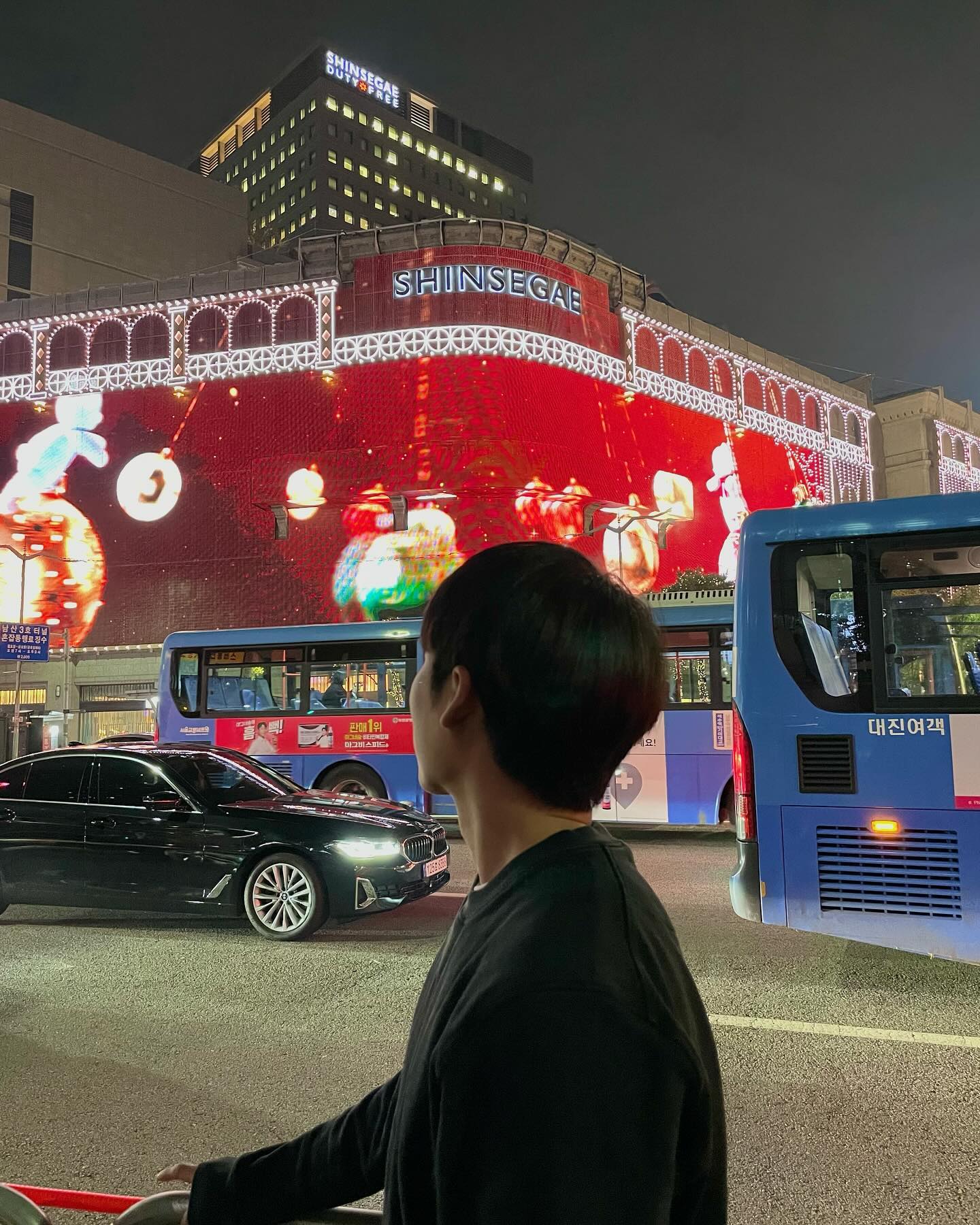 EX🎄