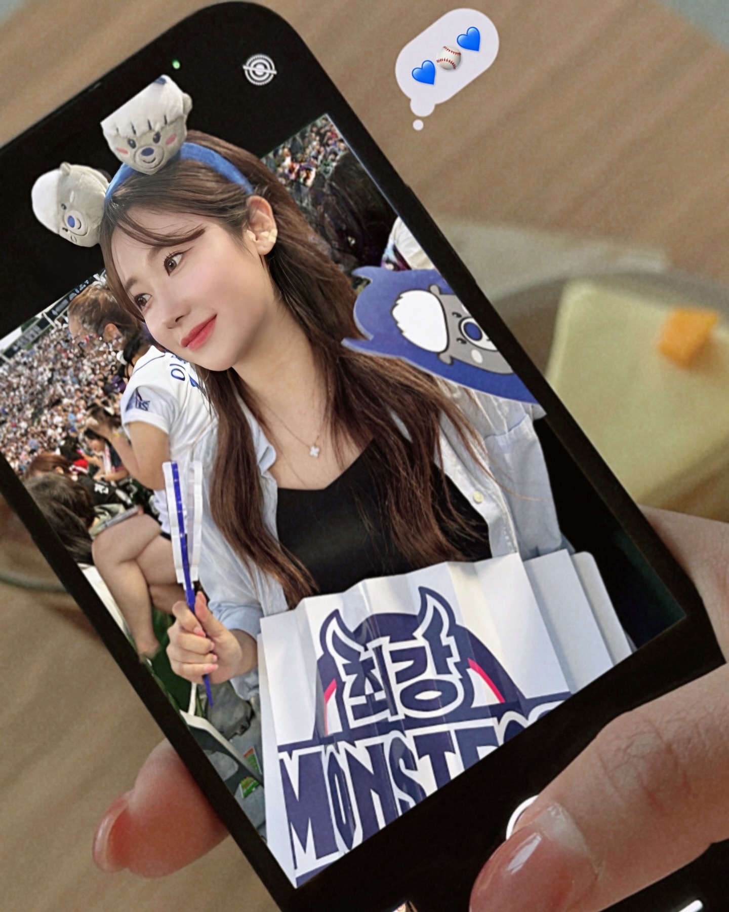 나 야구보고 술 마시는거 좋아해 🫠💙