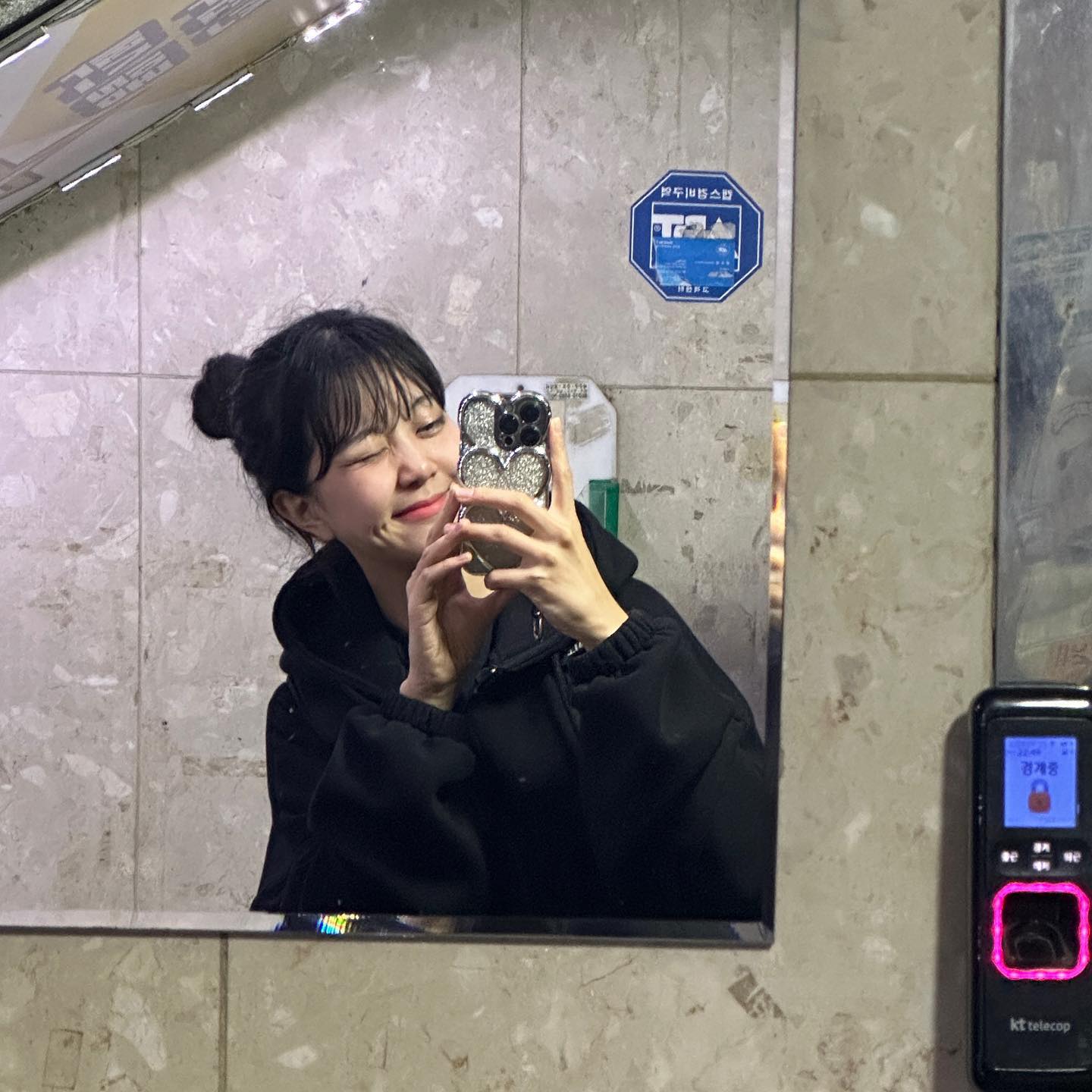 #거셀