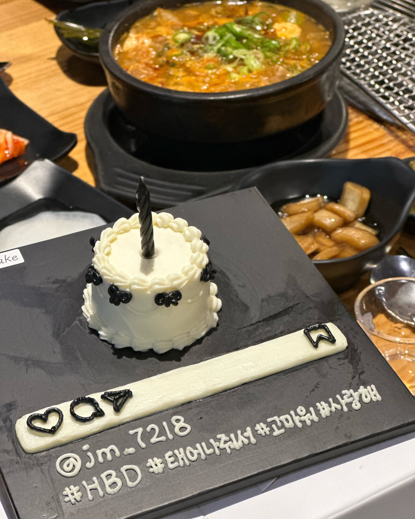 너무 행복했던 생일✨🖤