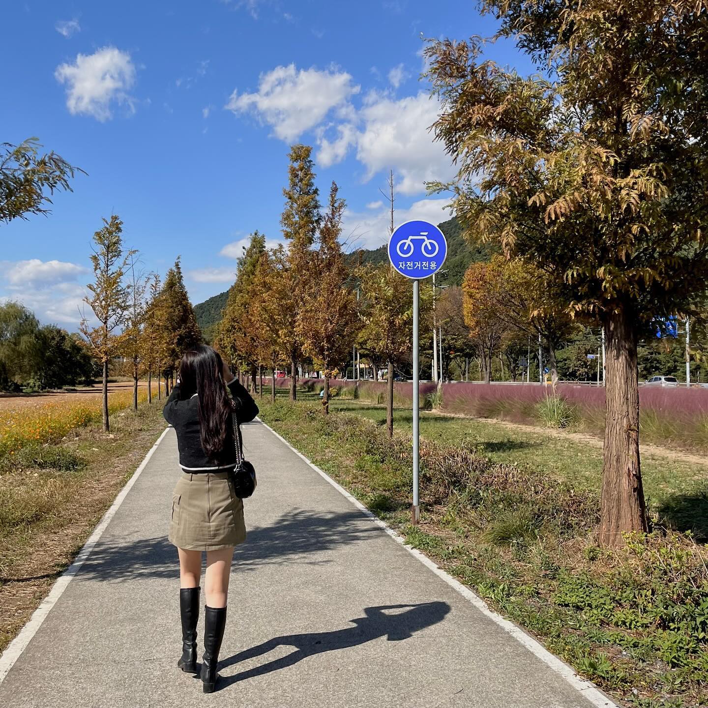 가을 냄시 🍂