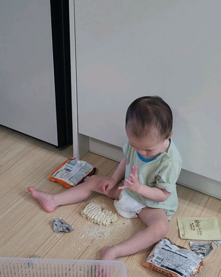 사고뭉치