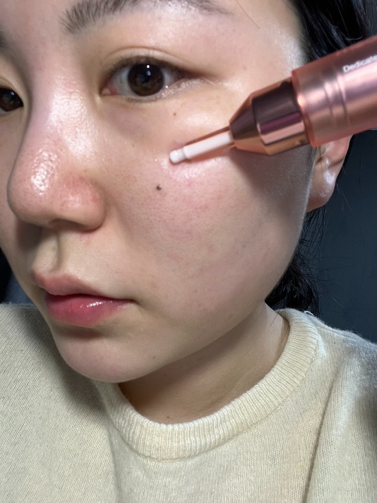 연어 PDRN 성분! 메디큐브 콜라겐 글로우 부스터 세럼으로 속광피부 만들기
