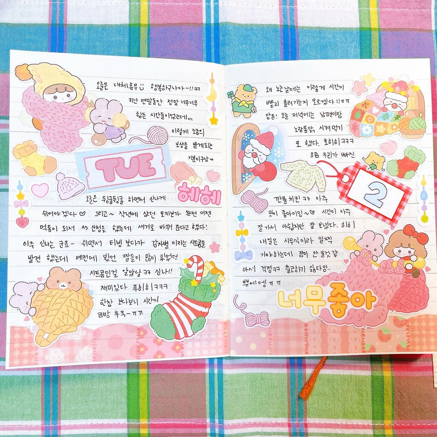 핑쿠핑쿠한💖
내가 너무 좋아하는 포근한 털실들
뜨개질도 좀 해야겠어요 히힛
취미 부자 🙄

#다꾸 #다꾸스타그램 #다꾸그램