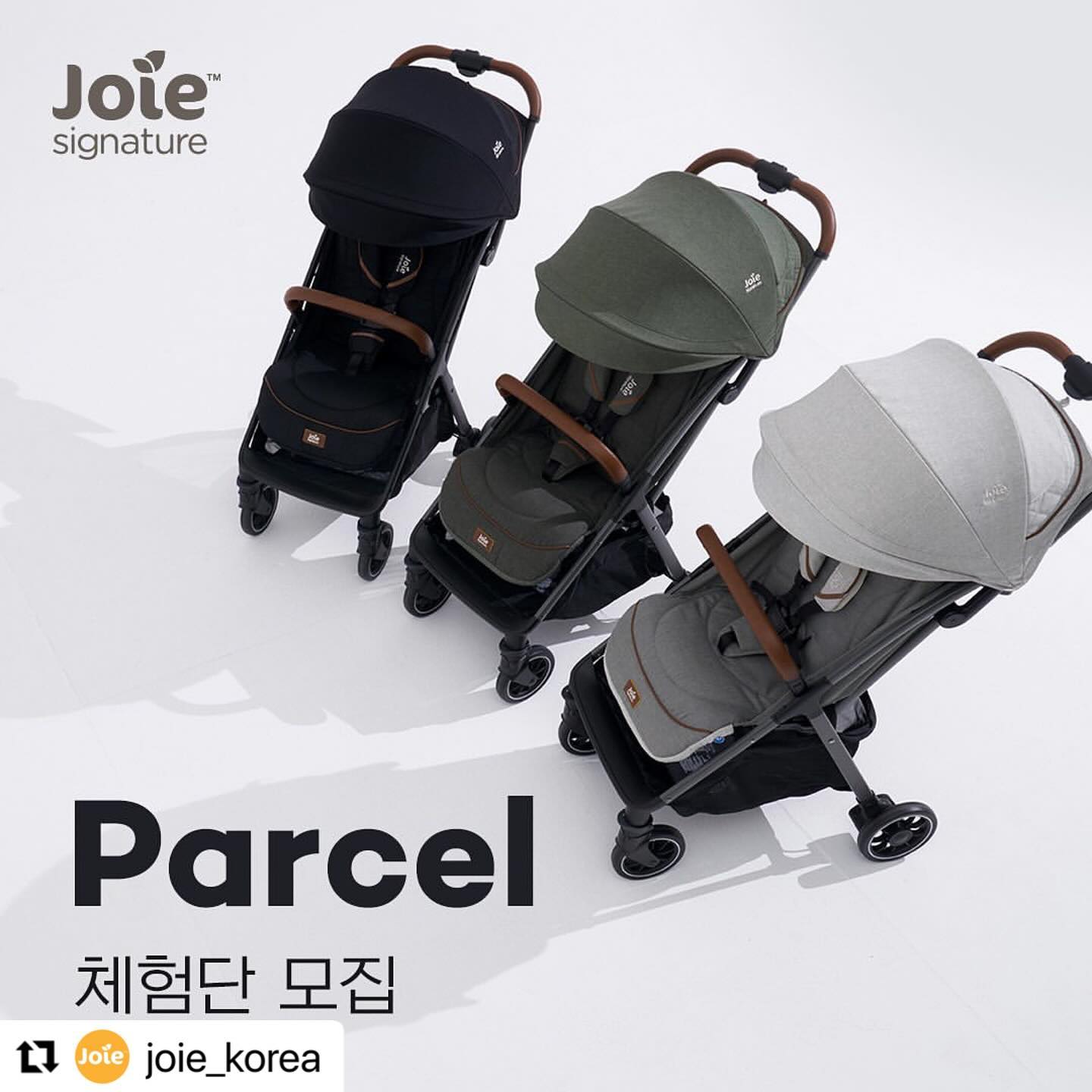 #Repost joie_korea with use.repost
・・・
[체험단 모집] 극한의 테스트를 통과한 휴대용 유모차

#조이파르셀 휴대용 유모차 체험 기회 

📅 모집 기간 : 2/7(수) - 2/12(월)까지
※ 지원 현황에 따라 조기 마감될 수 있습니다.

📍 지원 자격
- SNS(블로그+인스타그램 모두) 활동하는 육아맘 👶🏻
- 6개월 이상 - 12개월 미만의 아이를 둔 육아맘 (2월 기준)
- 오프라인 매장 방문 수령이 가능한 육아맘 (상세내용 참고) 

📍 혜택
- 조이 파르셀 휴대용유모차 (컬러 랜덤)

📍 지원 방법
1️⃣ 조이 인스타그램 (joie_korea)팔로우

2️⃣ 게시글 해시태그와 리그램
해시태그 : #조이파르셀 #휴대용유모차 #유모차 

3️⃣ 접수 신청서 작성
- 네이버 앱에서 ‘조이파르셀’ 검색 후 ‘체험단 신청하기’ 클릭
※ 신청서를 작성하지 않을 경우 선발에서 제외

📍 체험단 발표
- 2월 중 발표
- 조이 인스타그램, 블로그에서 발표 예정

극한의 유모차 테스트를 통과한 휴대용 유모차 조이 파르셀 체험단 모집에 많은 관심 부탁 드립니다