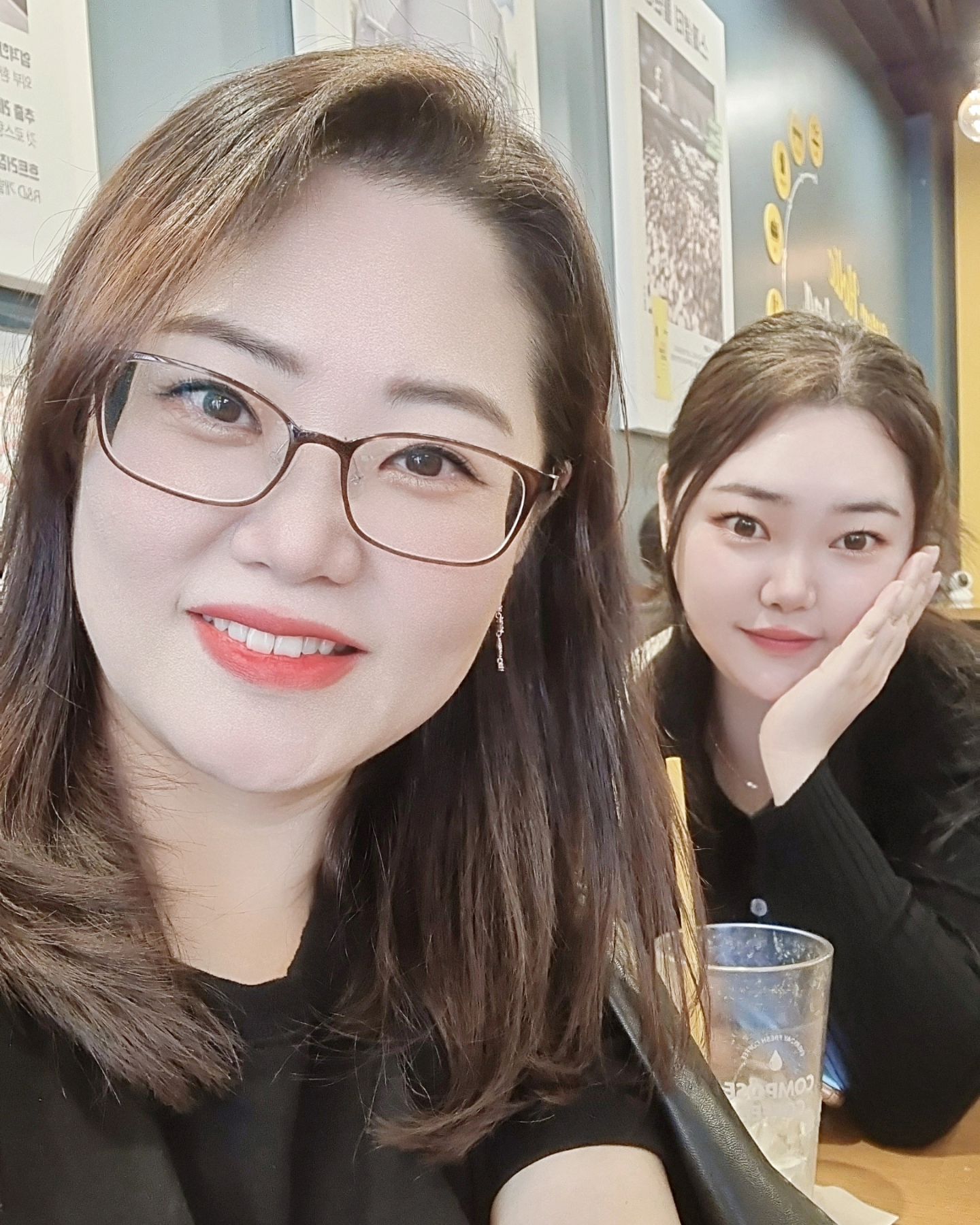 엄마랑 데이또♥