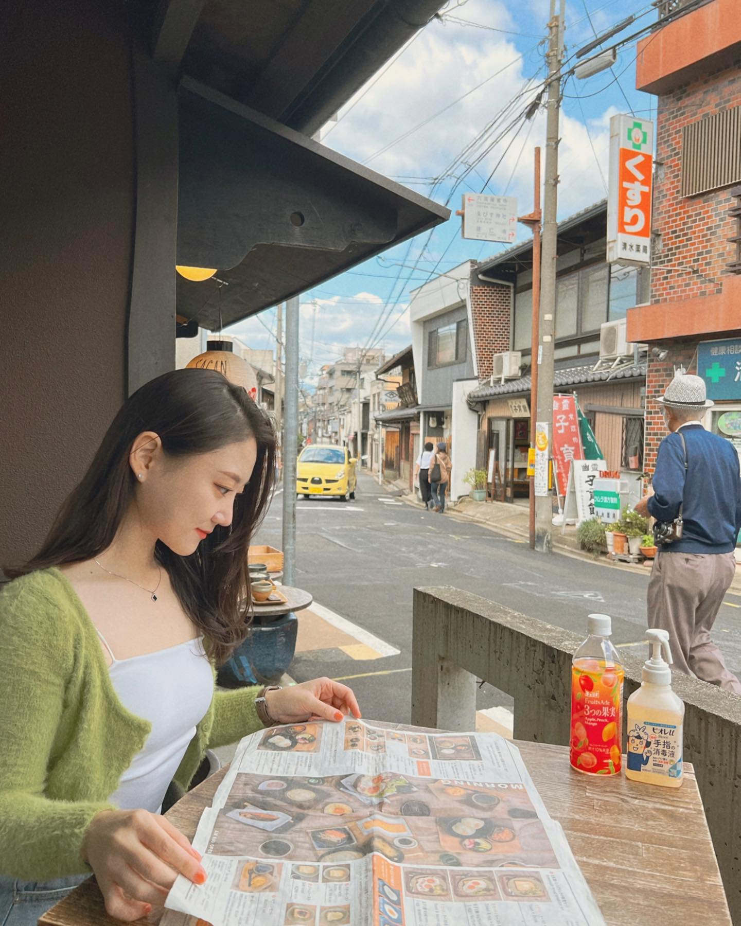 🇯🇵 Day2