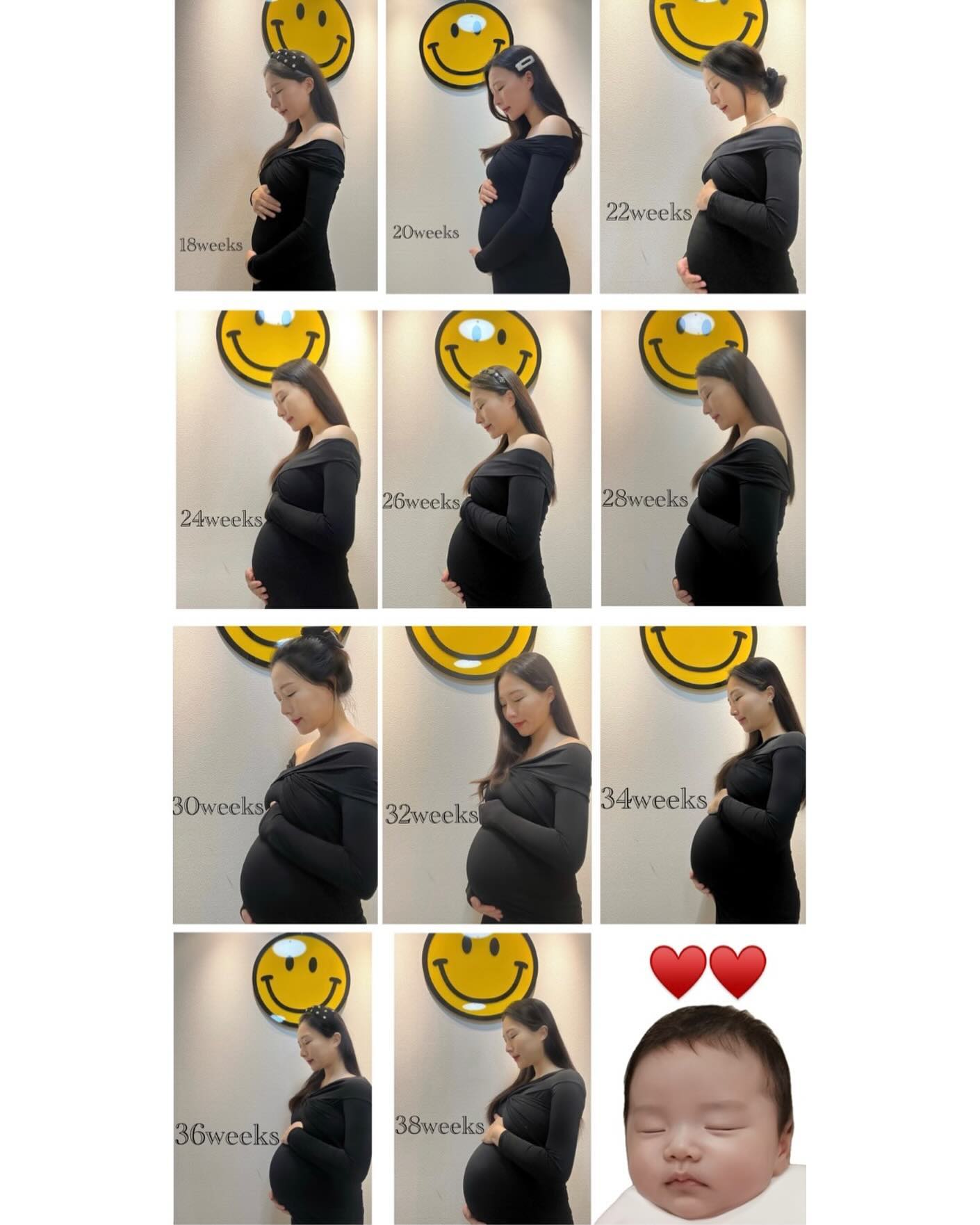 마지막 38주 주수사진
D-4 올해가 지나자마자 짱구맞이👶🏻♥️
정말 막달은 말로 표현할수없을만큼 힘들지만 
벌써 시원섭섭하다🥹
건강하게 만나자 짱구 알라뷰-3-