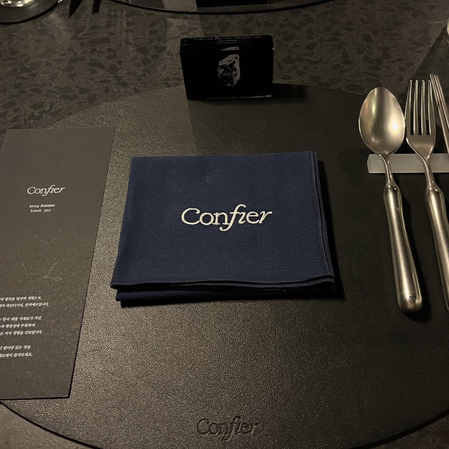 🍽️