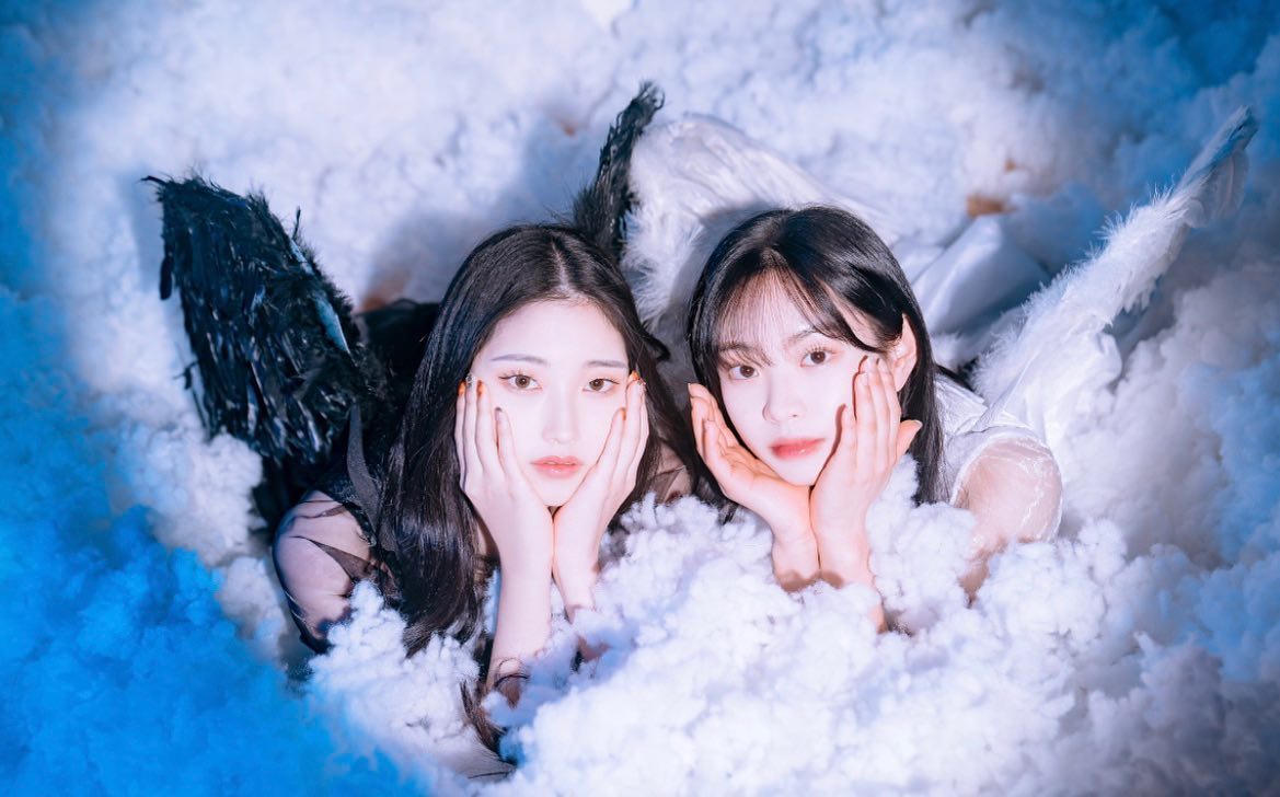 콘텐츠