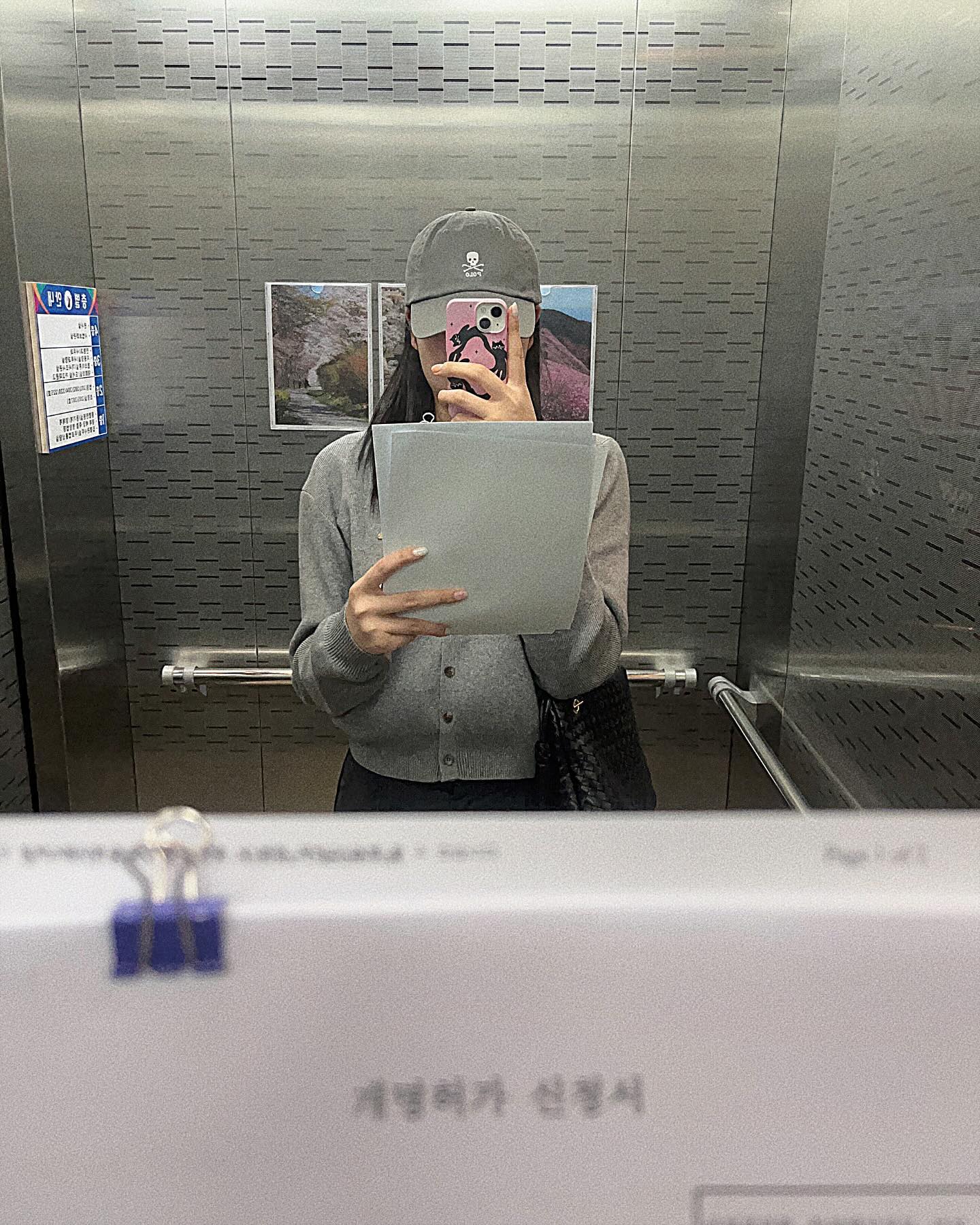 알차디 알찬 하루를 보낸
파워 집수니의 홀리몰리데이 🌈🎈