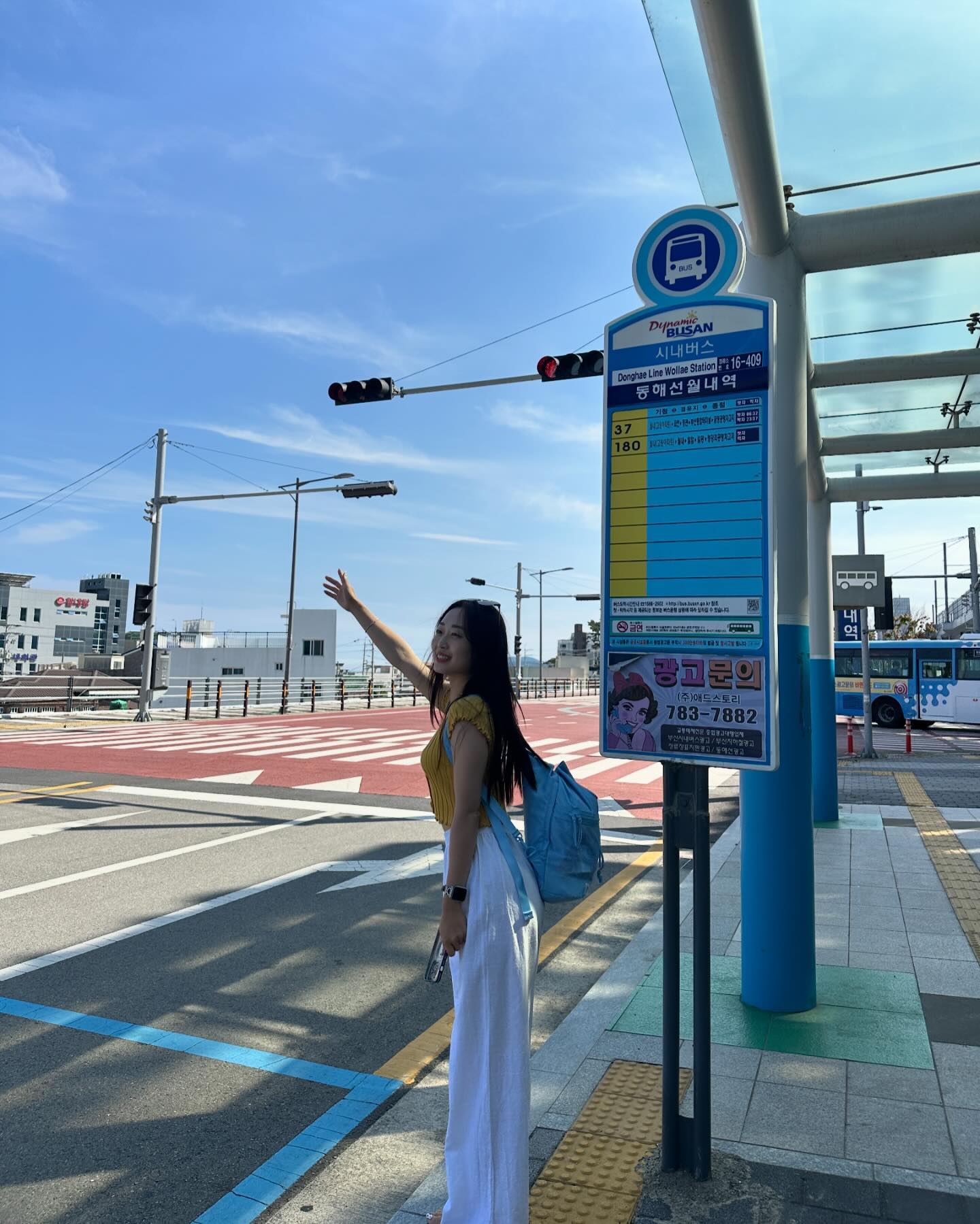 일단❕부산으로 떠나기🌊🐳🐟

#부산 #기장 #부산기장 #1박2일