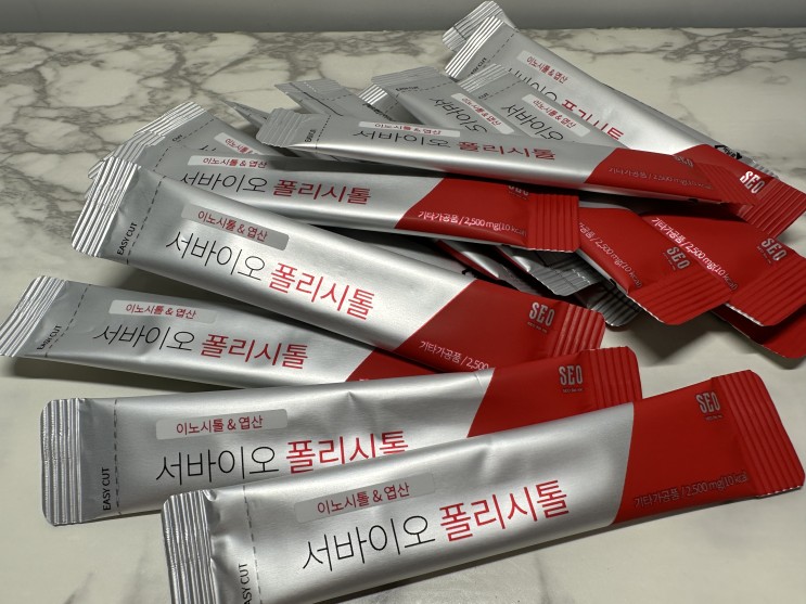 다낭성난소증후군 임신준비 영양제 폴리시톨 챙겨먹어요