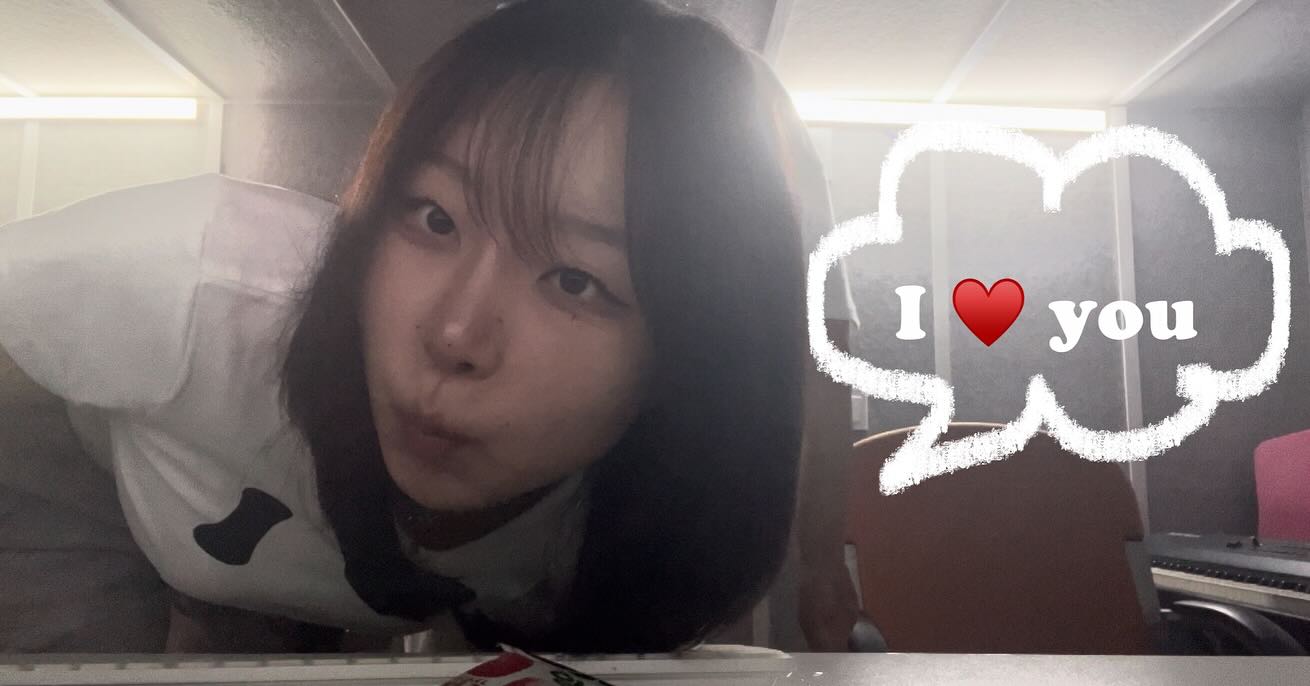 으이 르뷰 유우,,♥