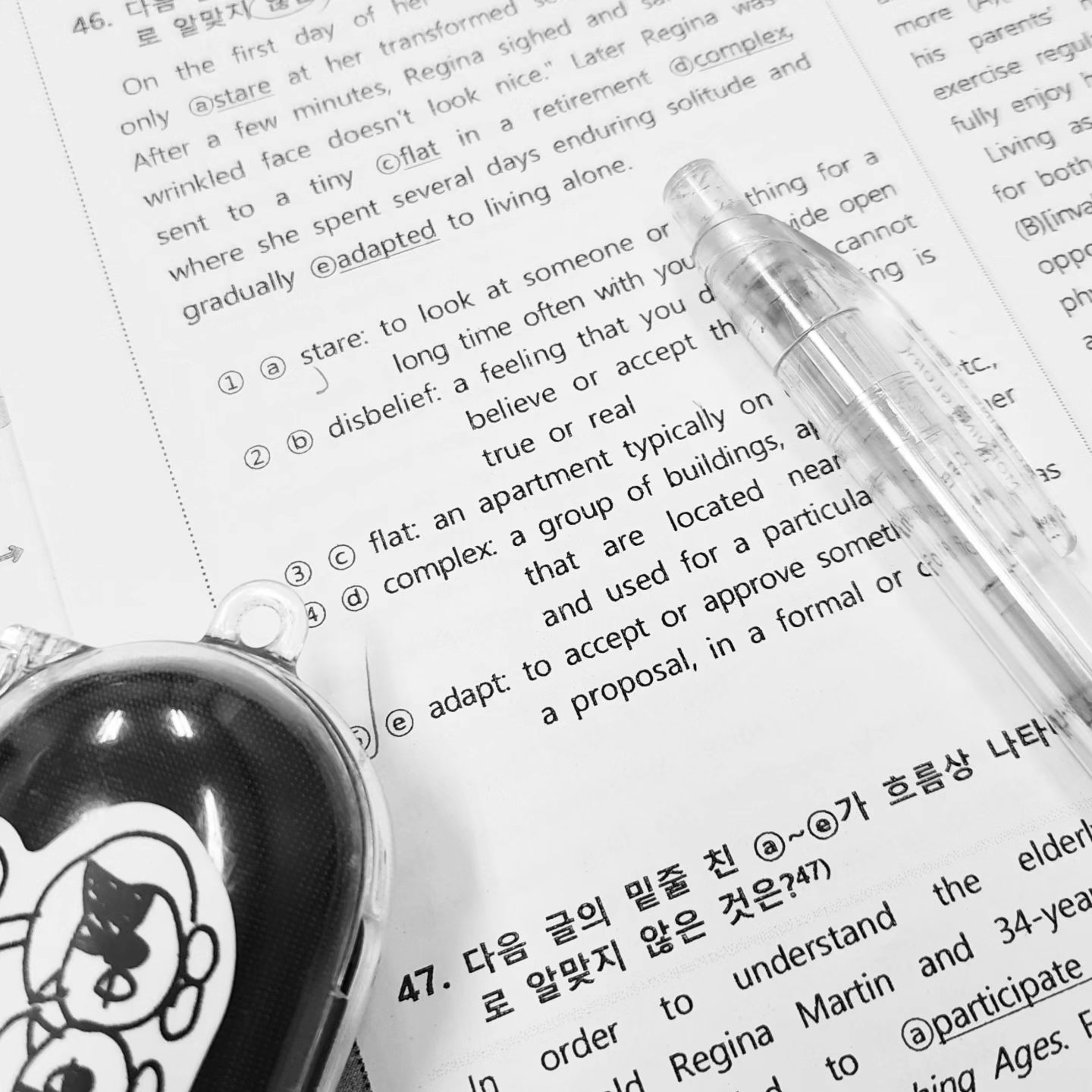 Today was a happy day to walk around because the weather outside was so nice ! ♡´･ᴗ･`♡

#study #studygram
#white #みゅう担 #文房具 #勉強垢 #공부 #시험