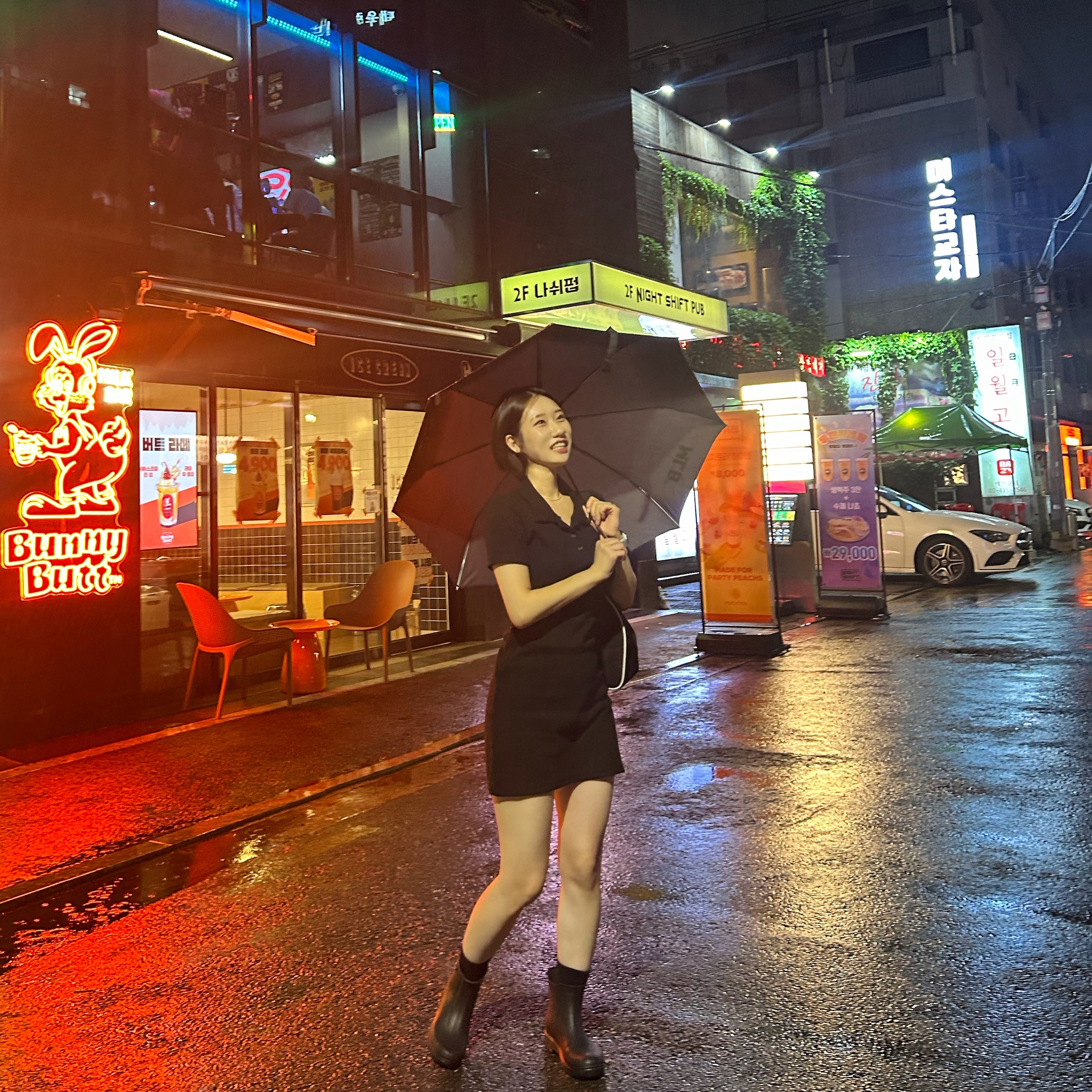 콘텐츠