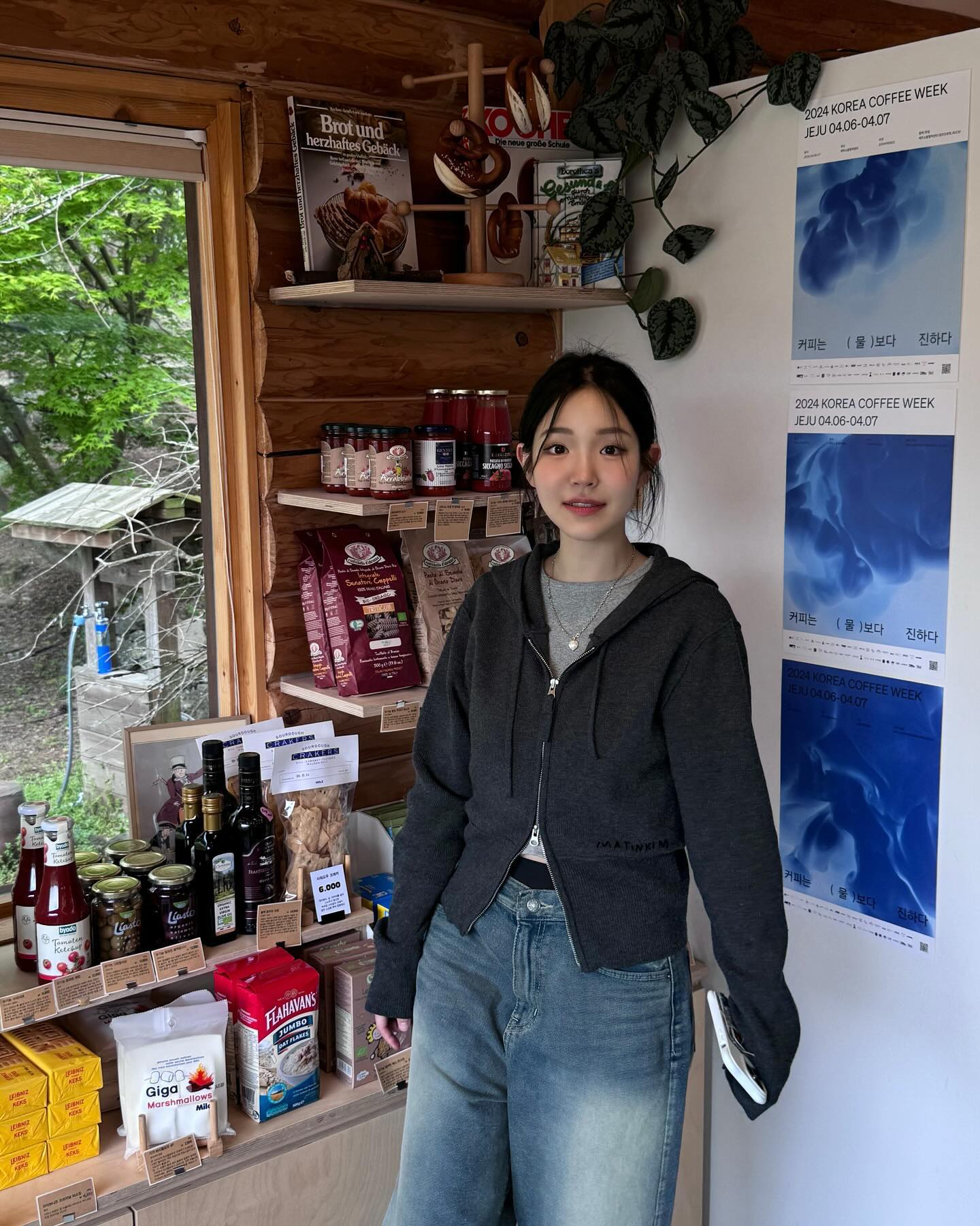 ?! 팬티가 바지보다 올라와있눈 사건에 대하여 💃