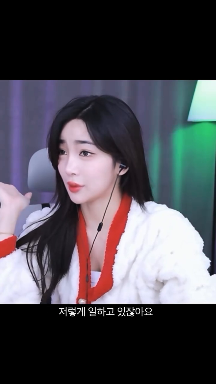 저희 아버지께서 제 직업에 대해 존중하신답니다