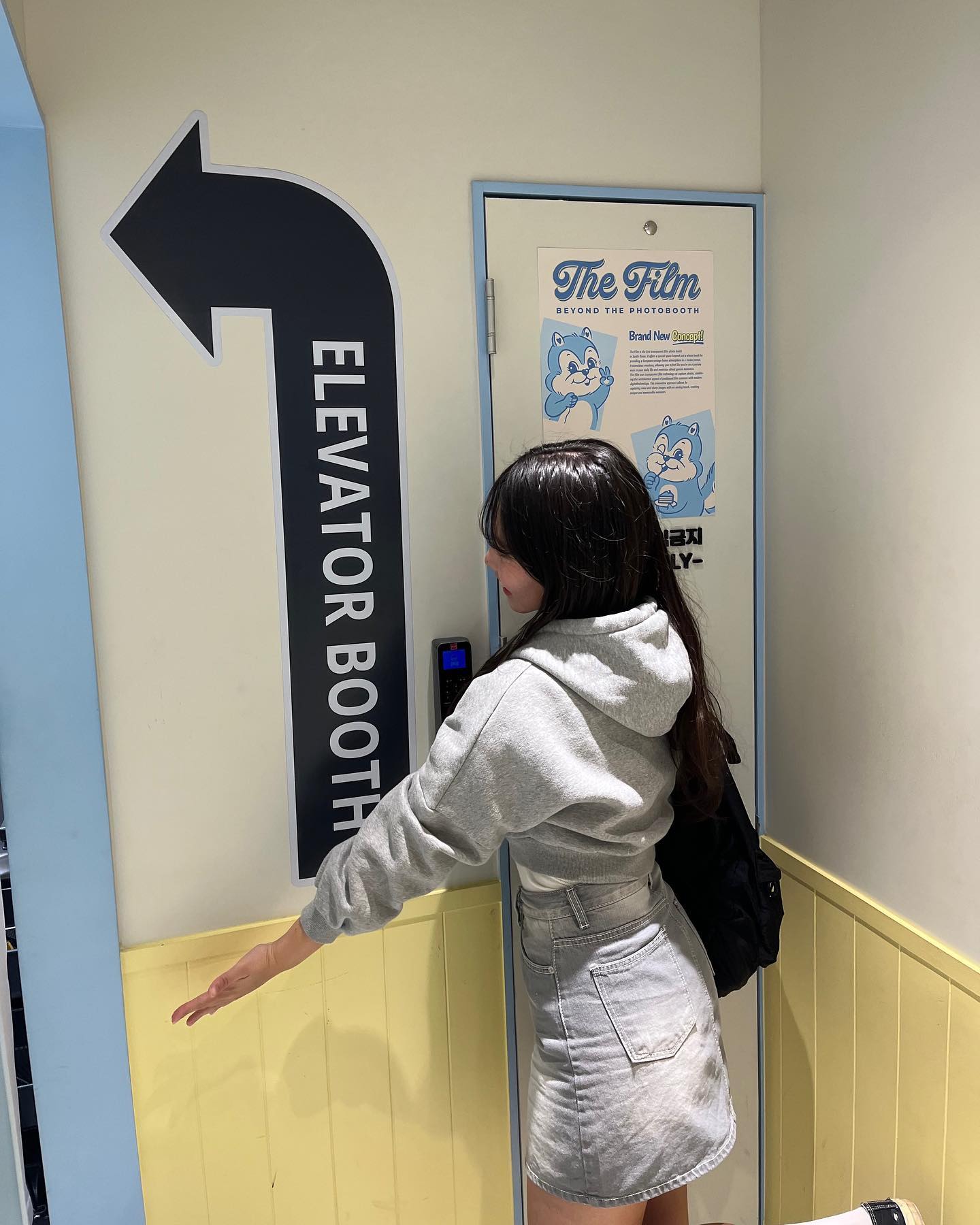 우연히 들어갔는데 엘리베이터 부스있었다✧(๑˃̵ᴗ˂̵)و 

📍 부산 부산진구 서전로58번길 68 1층
⏰ 연중무휴 24시간
💌 엘리베이터 컨셉사진은 맨 안쪽 부스에 있어요!