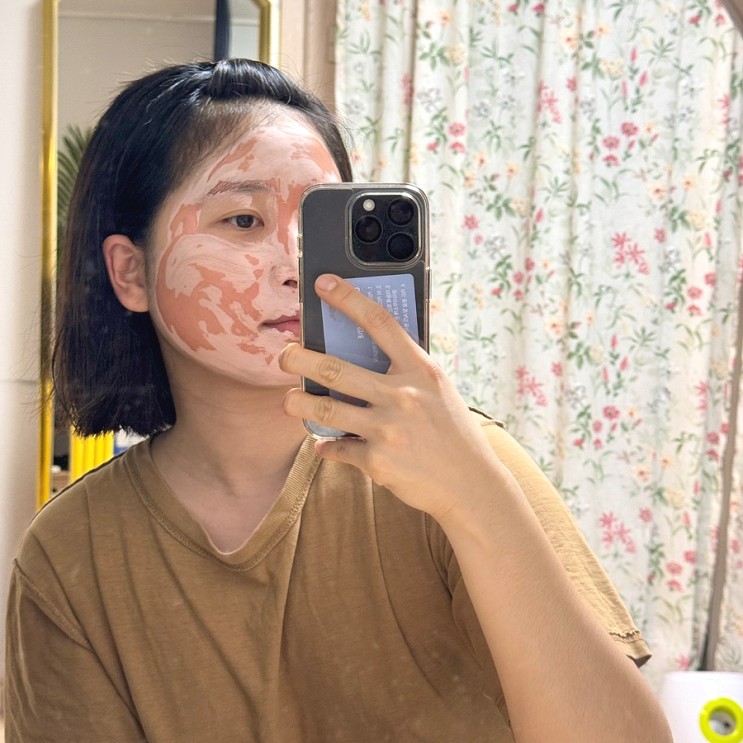'에이프릴스 캐로틴 당근 모공 클레이팩'으로 집에서 모공관리하기 🥕