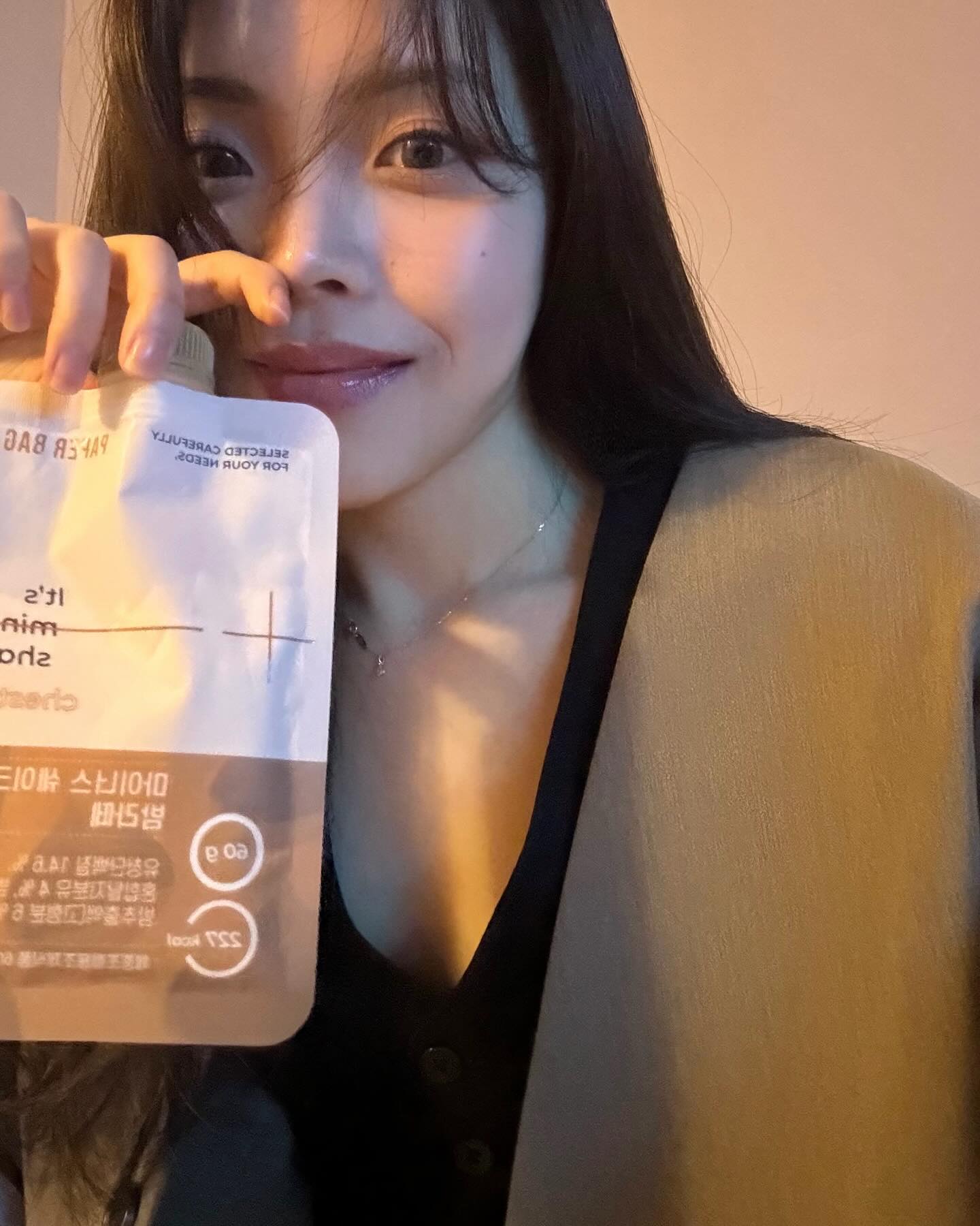 #광고

💌paperbagkr 

한끼 포만감 채워줄 마이너스 밤라떼 쉐이크🌰
두유가 들어있어서 물만 타도 되고 시리얼이 씹혀서 너무 맛있다