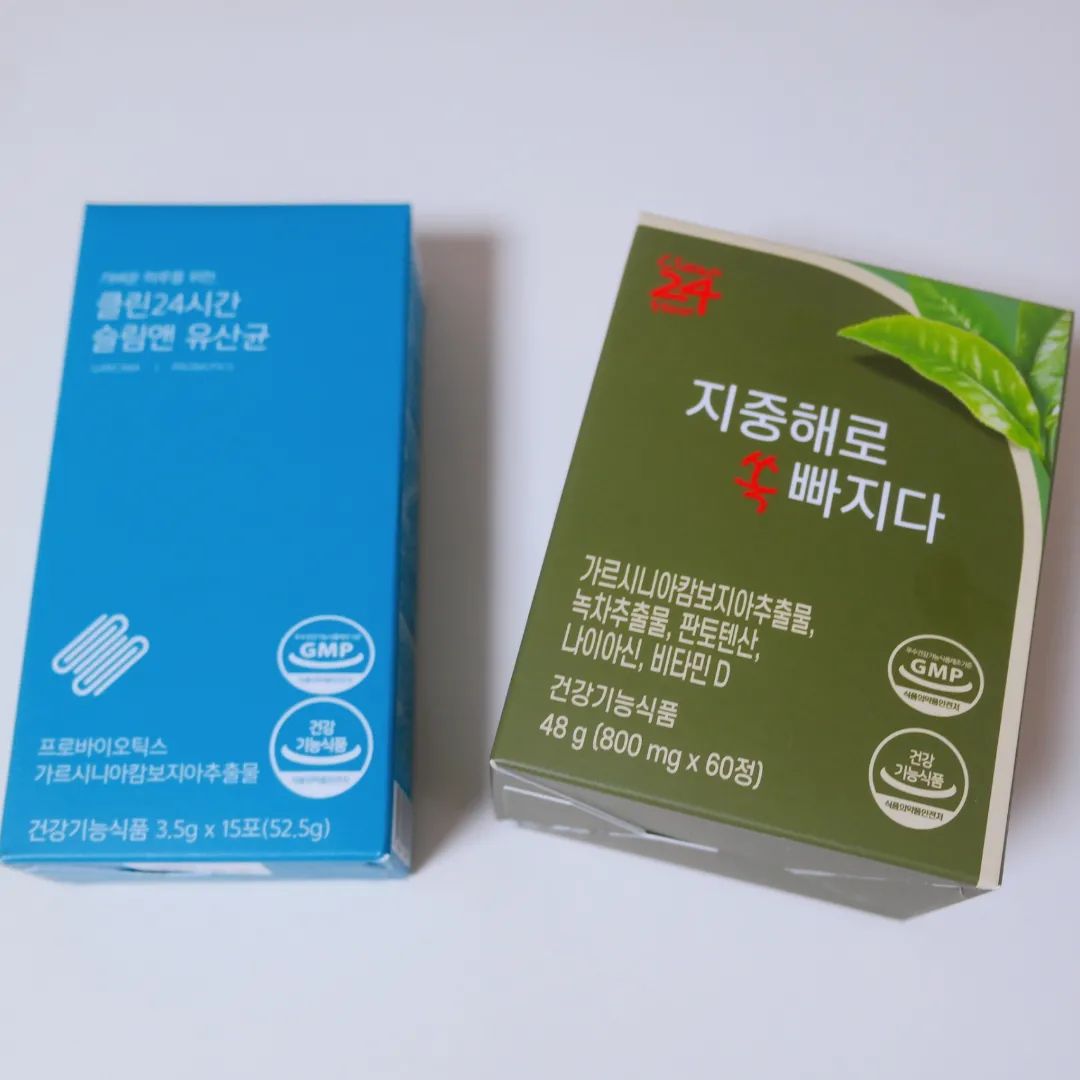 #할인구매 clean24_official #녹차카테킨 #지중해로쏙빠지다 #유기농올리브 #가르시니아 #신상품나왔을땐 #08L #일상 #5중기능성 #지중해올리브

겨울에 다이어트해서 살뺐었는데
다시 쪄서!😐 더워지기전에 다이어트 시작! 체지방 감소에 도움을주는 가르시니아 추출물! 지중해에서 제배한 올리브, 녹차 추출물까지♩ 건강하게 다이어트할수있는 기분, 하루 3번 챙겨먹기! 유산균까지 함께♥ 제발 10kg만 빠져랏!