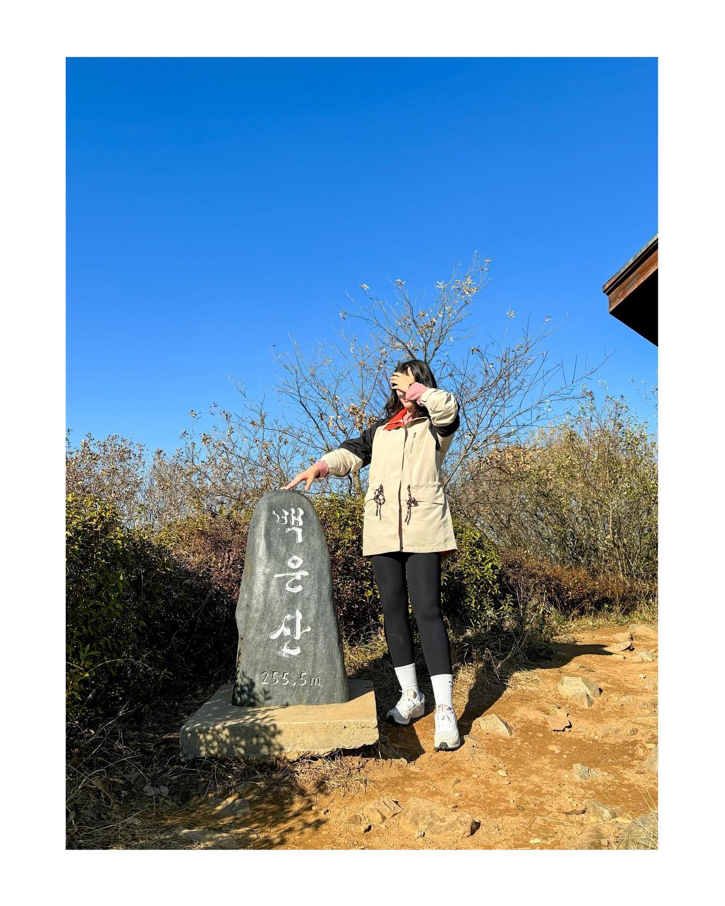 영종도 드라이브 간김에
가볍게 #백운산 걷기🖤
오랜만에 #등산 ⛰️

#용궁사 #영종도 #연차