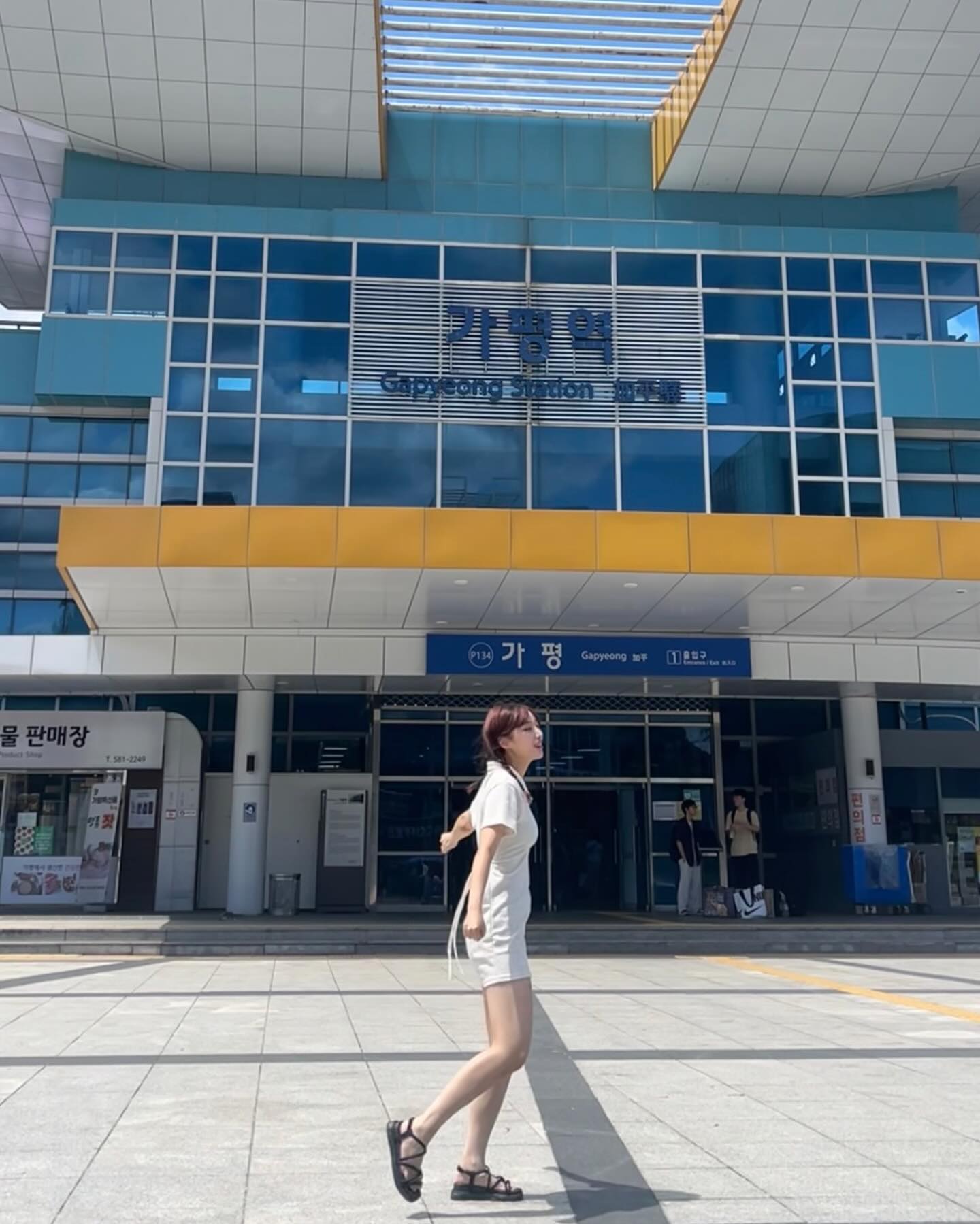 ☀️🍀
#가평 #가평역