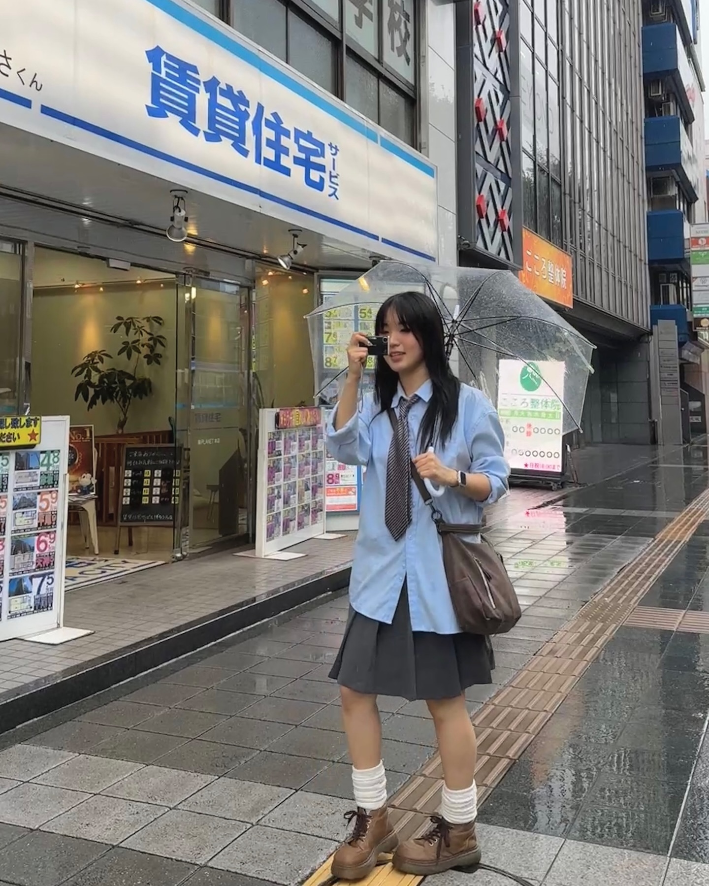 비오는 모모치움치치