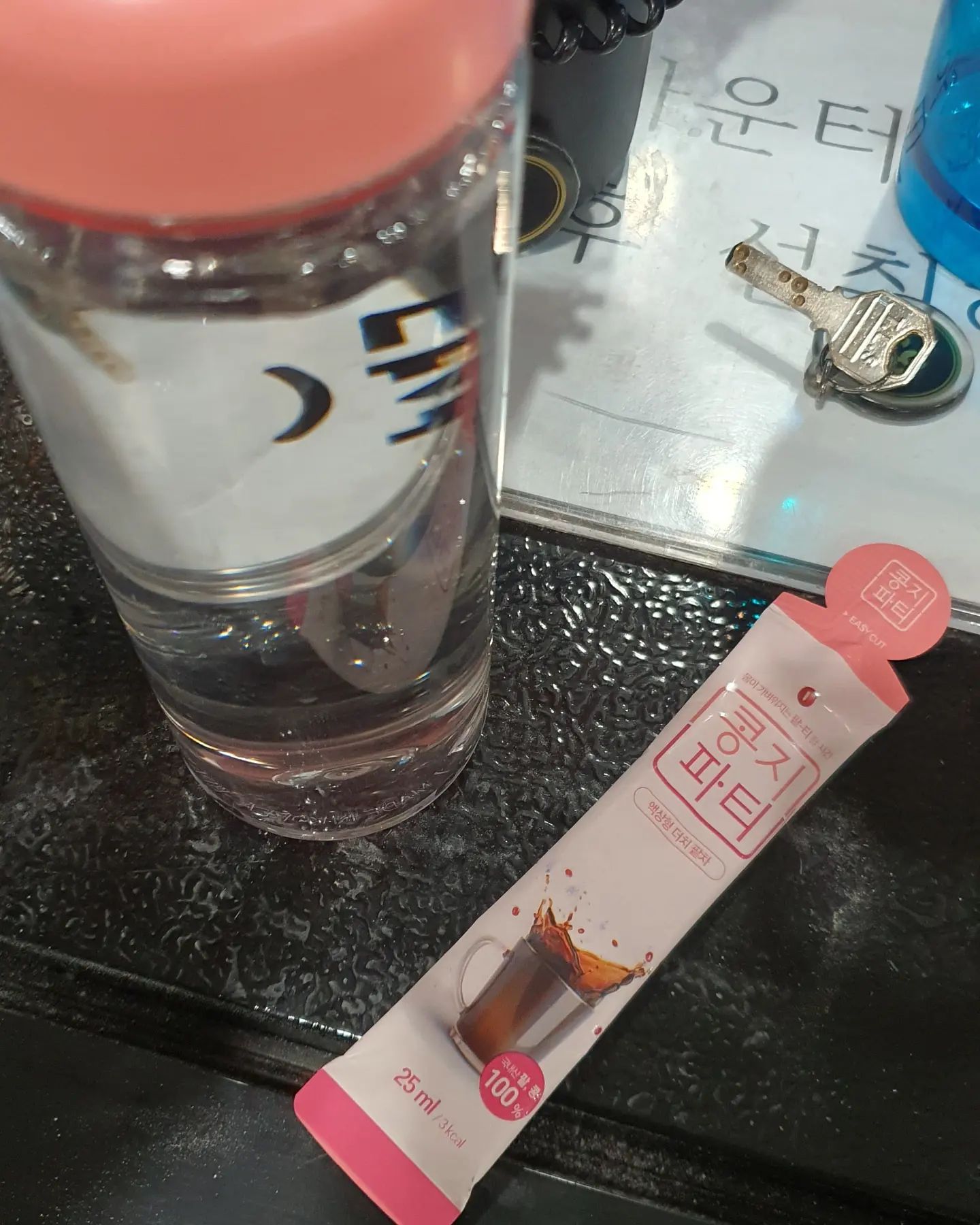 어제에 이어 꾹꾹 참고 운동을 다녀왔다~장하다ㅋㅋ운동후에 마시니 팥물마저 맛있다. 다가올 5월을 생각하며! 화이팅♥️
#콩지파티 #다이어트일기 #다이어터 #날씬해지고싶다#대구시사회적기업 #사회적기업