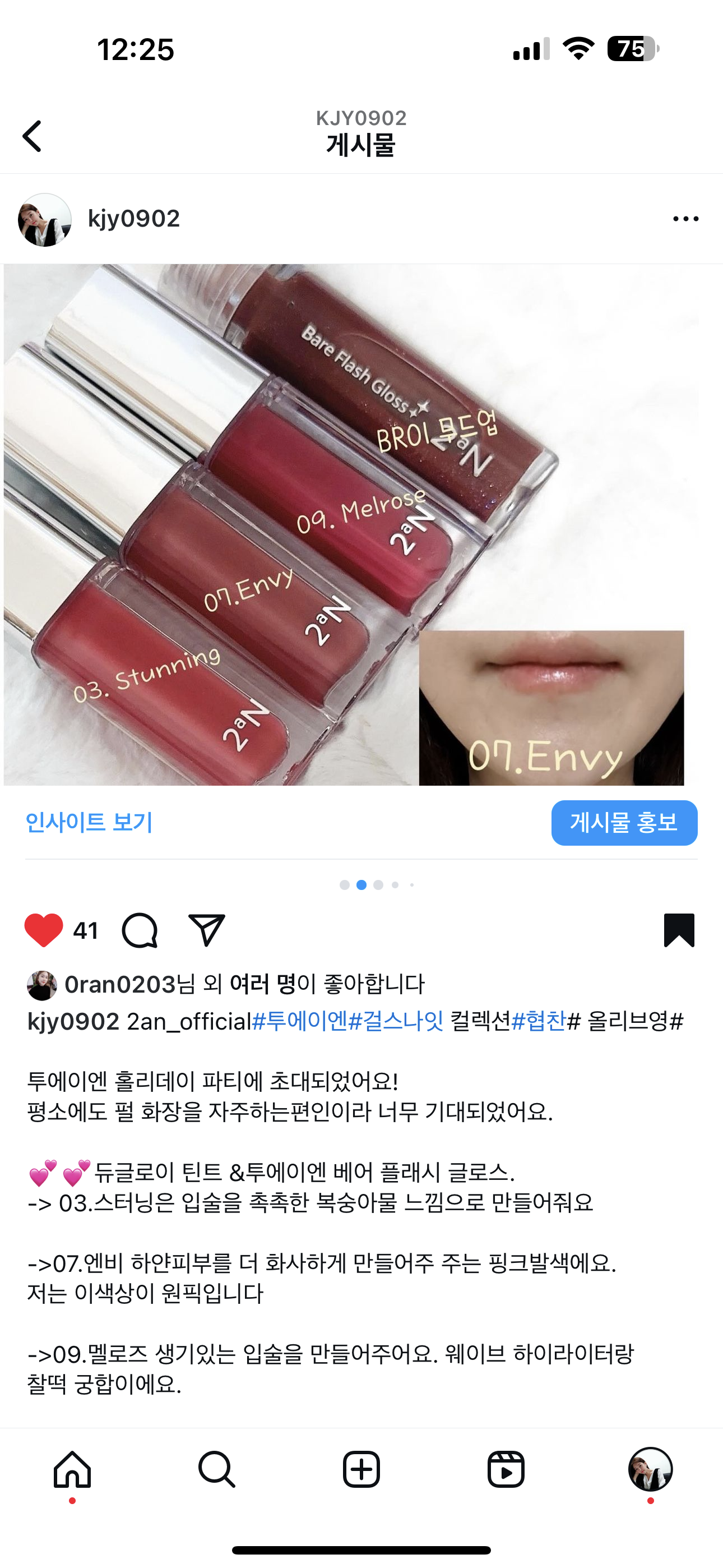 콘텐츠