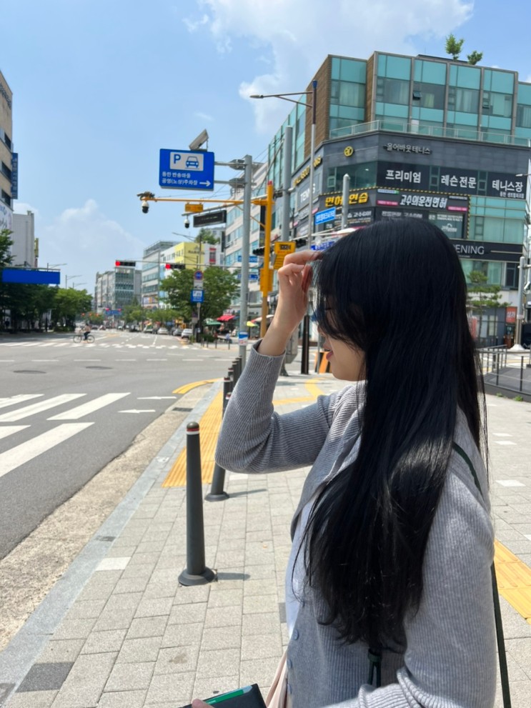 컬러 하우스 동탄점에서 염색하기 💆🏻‍♀️ (동탄염색추천, 동탄염색맛집, 동탄가성비미용실)
