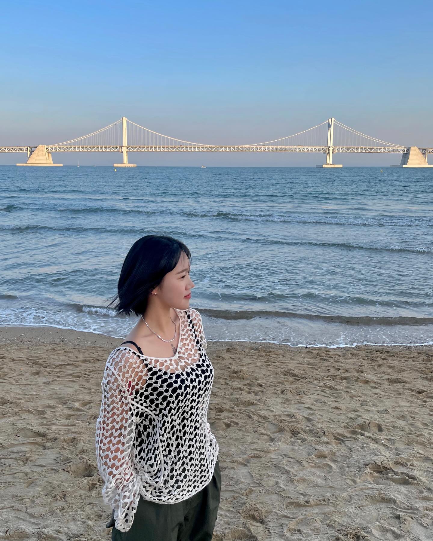 안녕,