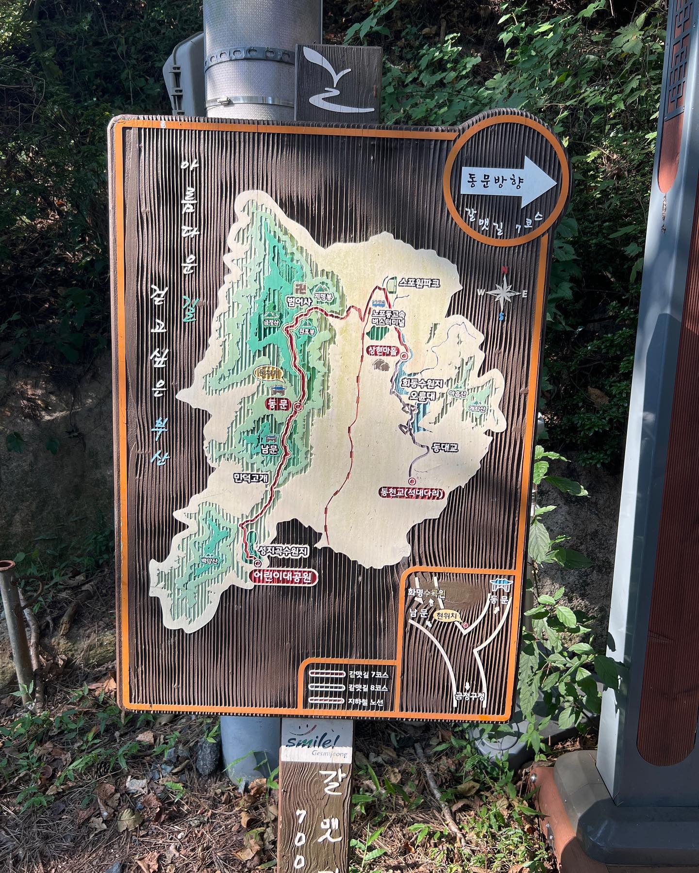 간만에 고당봉..
날이 좋으니까 정상에 인증하려는 사람들 인산인해였네요~한낮은 여름같은 느낌..
좋은날 좋은 등산..
.
.
.
.
.
.
#고당봉정상 #금정산 #가을 #혼산🌲 #부산 #주말등산🍁 #하늘 #안등즐등🙏🏼