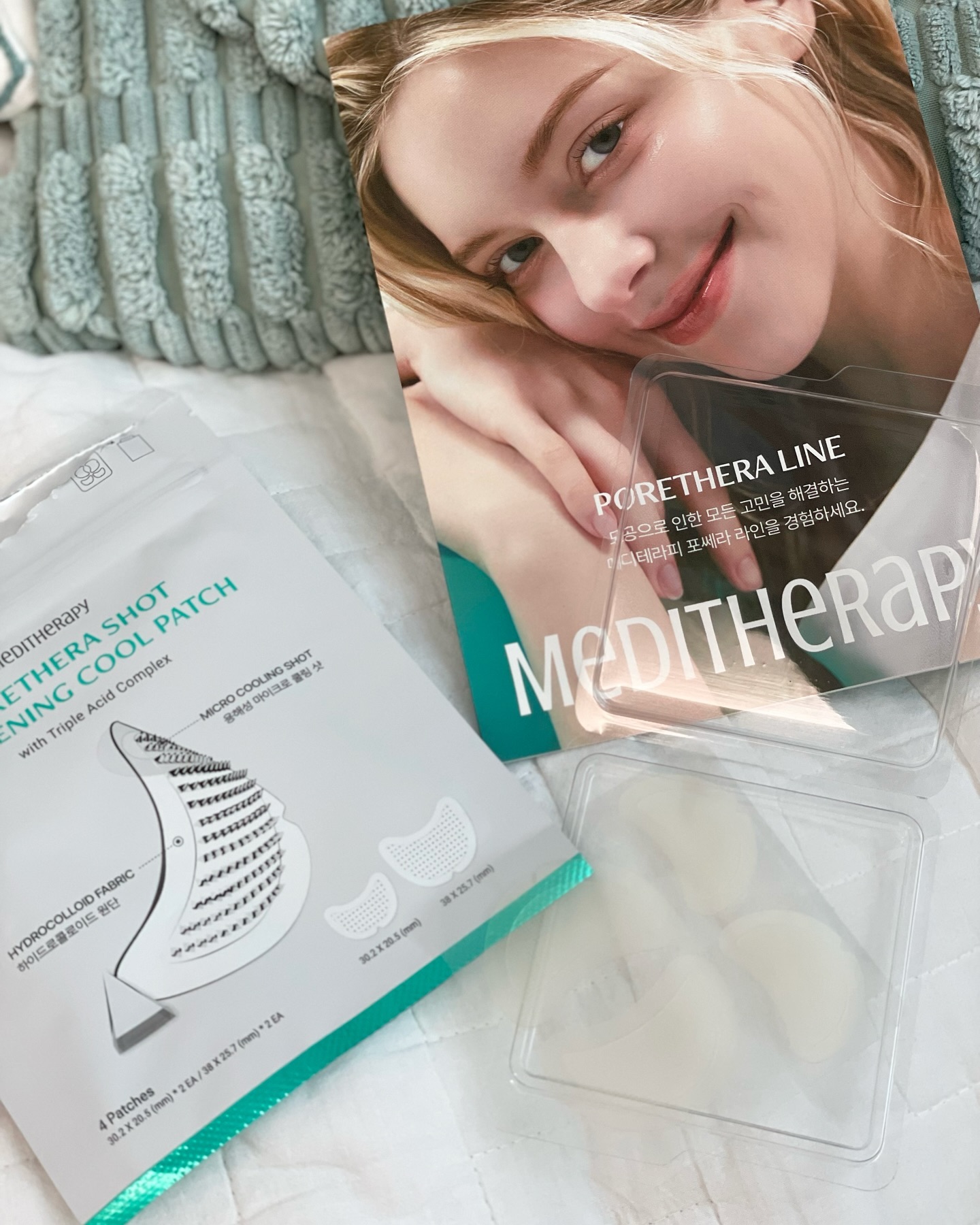 #협찬 #메디테라피
😎메디테라피 포쎄라 샷 타이트닝 쿨 패치

meditherapy.co.kr

모공러는 필수다! 더위에 모공고민은 더 심해졌죠ㅠㅠ
이럴때 필요한 모공패치⭐
강력한 모공 타이트닝을 위한 특허 성분과, 모공부위에 일시적인 온도 감소효과로 모공 타이트닝을 도와주어요:)

콧볼용, 나비존용 2가지 사이즈라서 부위에 맞게 선택해 붙여주기만하면 된다는점! 900개의 니들로 모공 뿌리를 직접 케어해주어 타이트닝에 도움이된답니당!

더워지는 요즘 고민부위에 사용하면 좋은 여름템으로 더욱 추천해요!!

#포쎄라 #포쎄라패치 #모공패치 #쿨패치 #포쎄라샷타이트닝쿨패치 #모공축소 #모공관리 #여름아이템