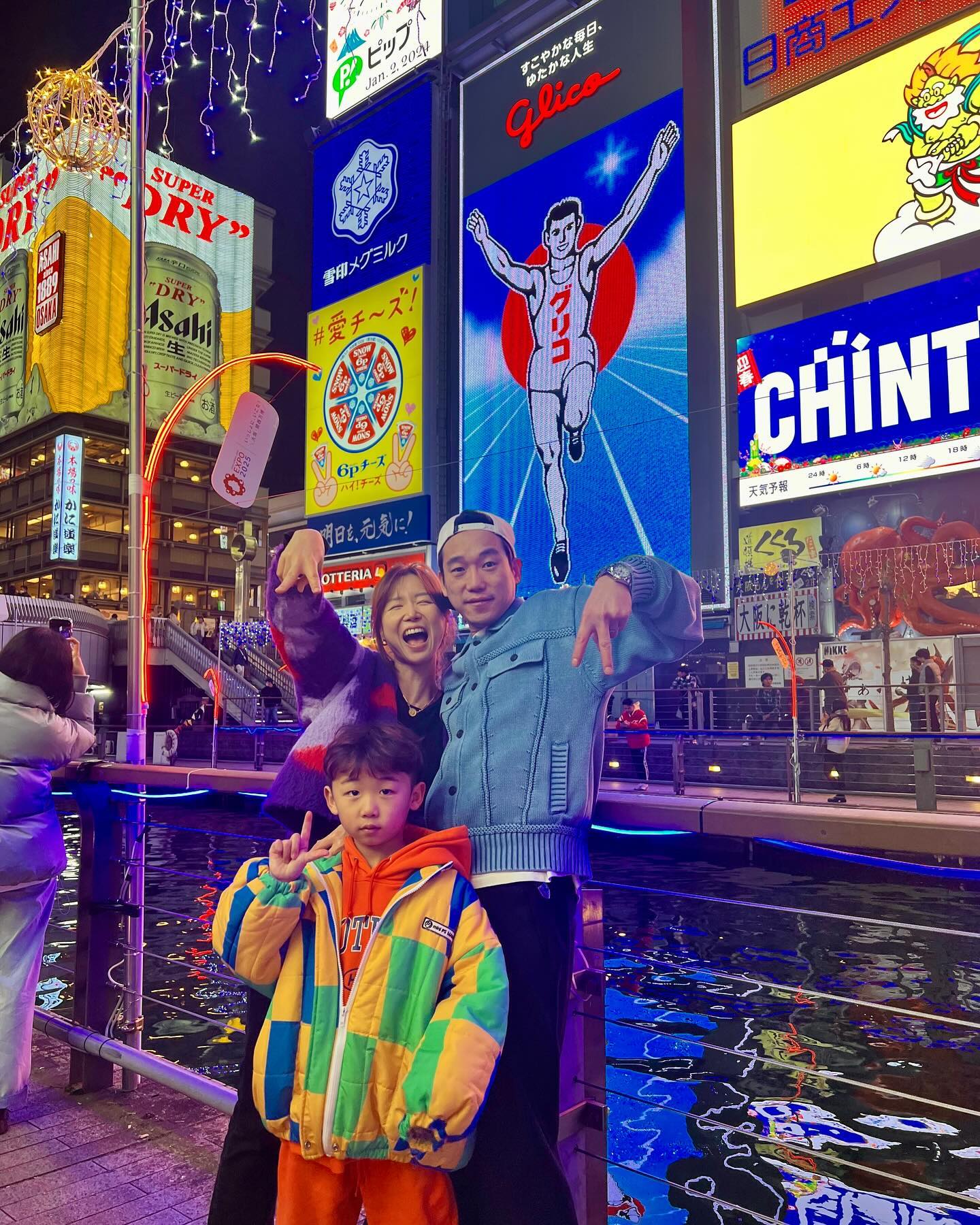 즐거웠던 오사카여행✈️