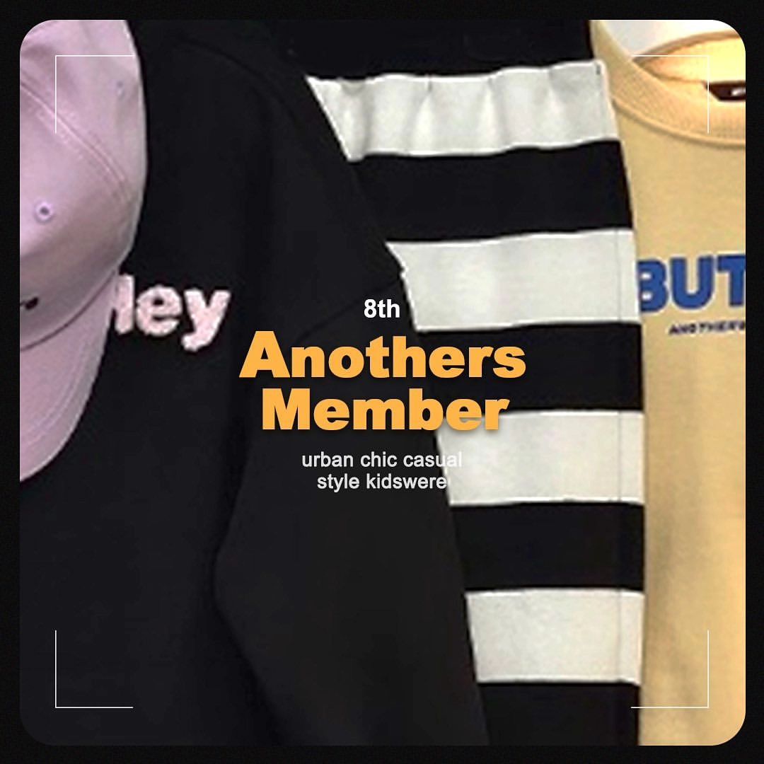 #리그램 - anothers__official by get_regrammer
🖤어나더멤버 8기🖤

안녕하세요 anothers 입니다.
24년 싱그러운 봄에 함께할 [어나더멤버 8기] 모집!🌷

아시죠? 
어나더스는 착장이 어마어마하다는거...😎👍
특히나 이번에는 5-6Y사이즈 아이템들이 롹대되니 
어나더스를 애정하는 키즈들도 많이 참여해주세요!

👉 인스타와 함께 블로그나 유튜버들 환영!
(댓글로 블로그. 유튜브 기재부탁드려요)

🫶 꼭 지켜주세요
※비공개 계정, 타브랜드 서포터즈 활동시 선정 제외

🖤 지원기간 : 1.18(목) ~ 1.25(목)
🖤 지원자격 : 13개월~5살까지 베베&키즈
🖤 지원방법
🔈 이피드를 리그램 또는 캡처후 피드에 태그해 올려주시고, 저희계정에 댓글로 개월수/키,몸무게/옷사이즈 를 남겨주세요! 👉ex ) 16개월 / 83cm 11kg / 2y 
🔈활동기간 : 24년 봄 시즌(2~4월)
발표는 기간종료 이후 피드공지 및 dm으로 개별 연락